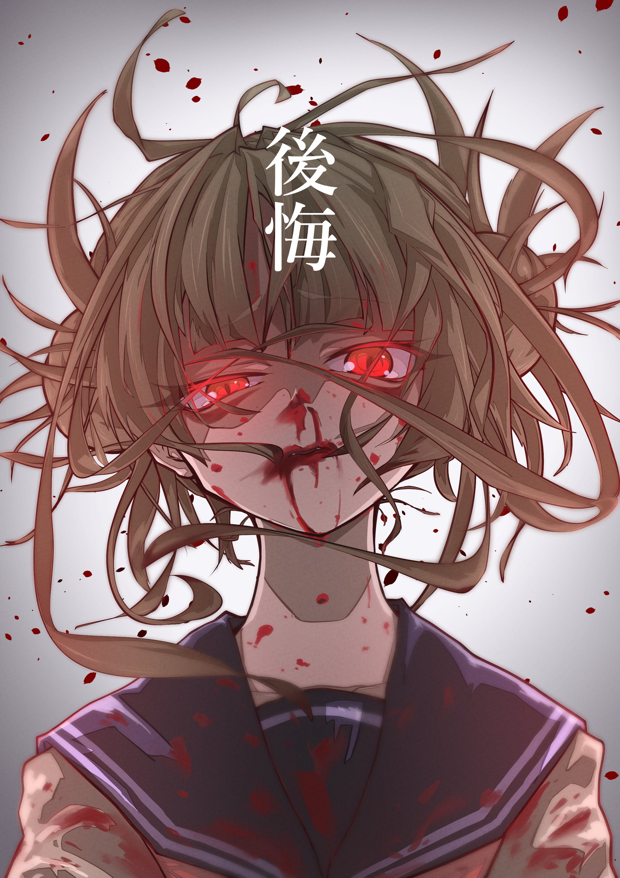 Toga Himiko | Пикабу