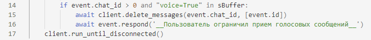 How I dealt with voice messages - My, Telegram, Voice messages, Rudeness, Python, Messenger, Video, Longpost