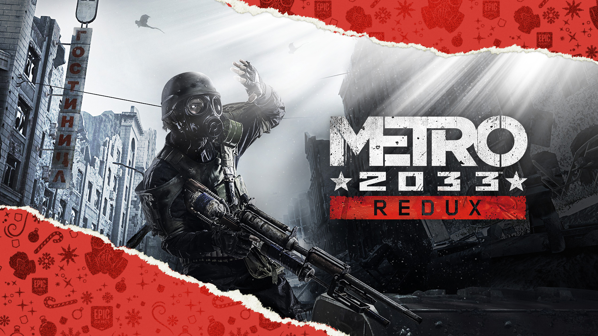 Metro 2033 Redux (Epic Games Store) - Epic Games Store, Text, Freebie, Distribution, Computer games, Epic Games Launcher, Metro, Accordion, Metro Redux