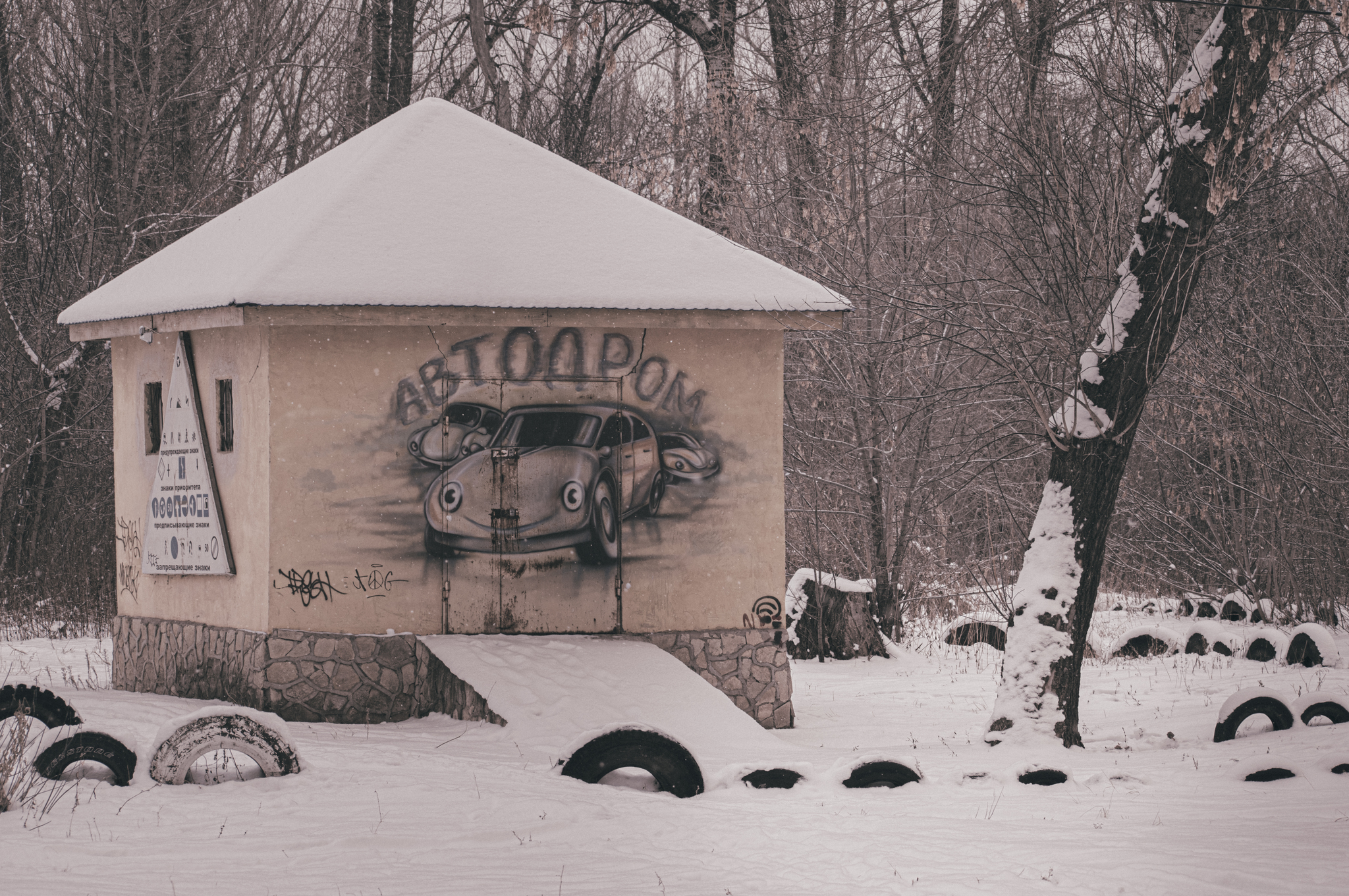 The gray and dull city of Orenburg - My, The photo, Orenburg, Sadness, Grayness, Nikon, The street, Longpost