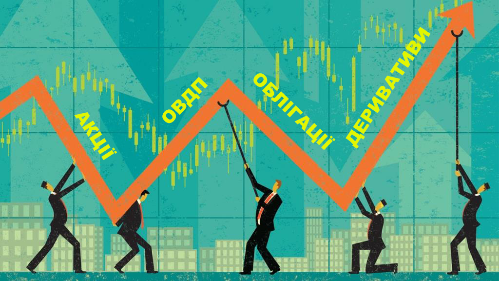 Dollar on Monday - My, Politics, Investments, Finance, Stock market