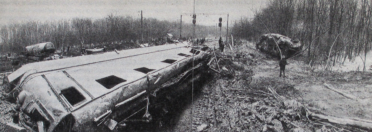 December 22, 1990. Tragedy at Elnikovo station - My, the USSR, Negative, 90th, Catastrophe, Longpost