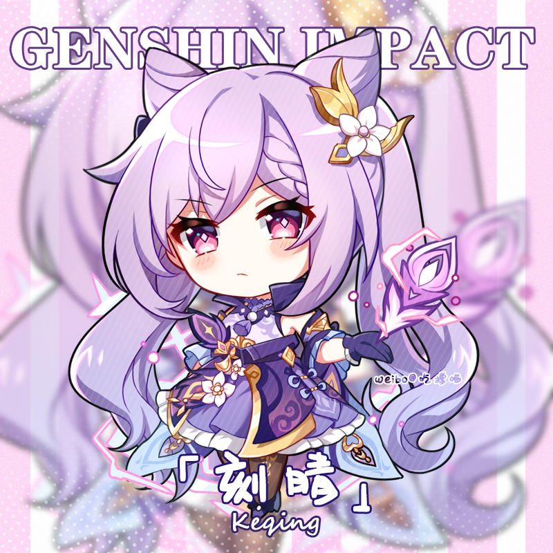 Genshin Impact Chibi - Genshin Impact, Аниме, Anime Art, Paimon (Genshin Impact), Barbara (Genshin Impact), Amber, Klee (Genshin Impact), Keqing (Genshin Impact), Razor, Fischl (Genshin Impact), Diluc (Genshin Impact), Чиби, Длиннопост