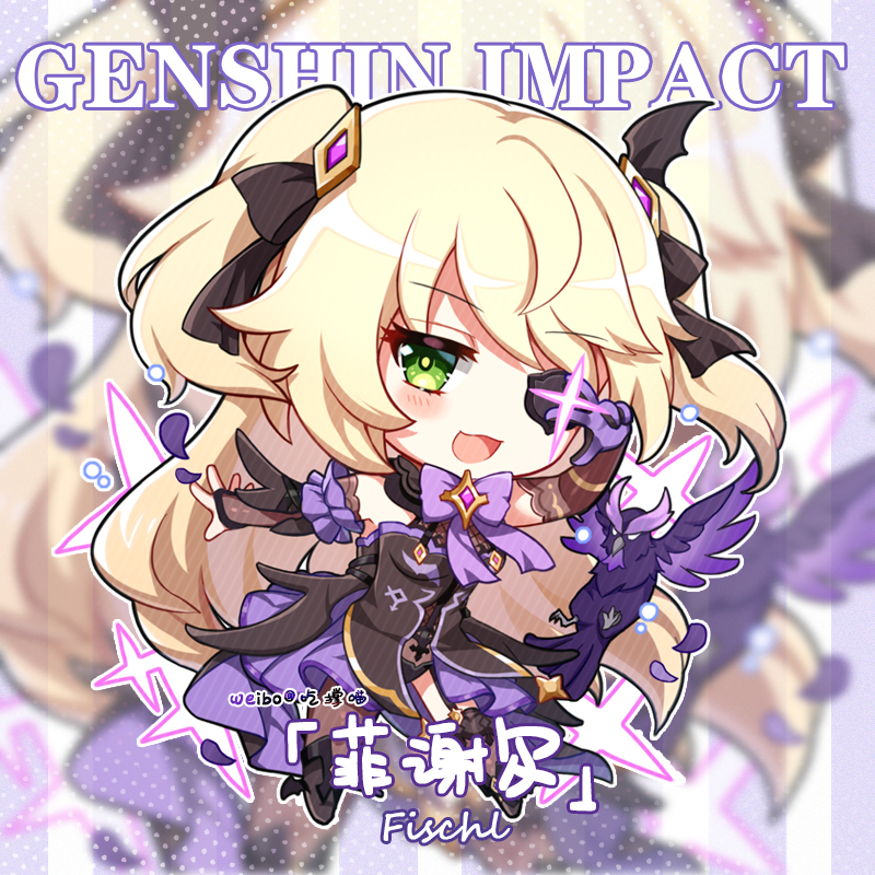 Genshin Impact Chibi - Genshin Impact, Аниме, Anime Art, Paimon (Genshin Impact), Barbara (Genshin Impact), Amber, Klee (Genshin Impact), Keqing (Genshin Impact), Razor, Fischl (Genshin Impact), Diluc (Genshin Impact), Чиби, Длиннопост