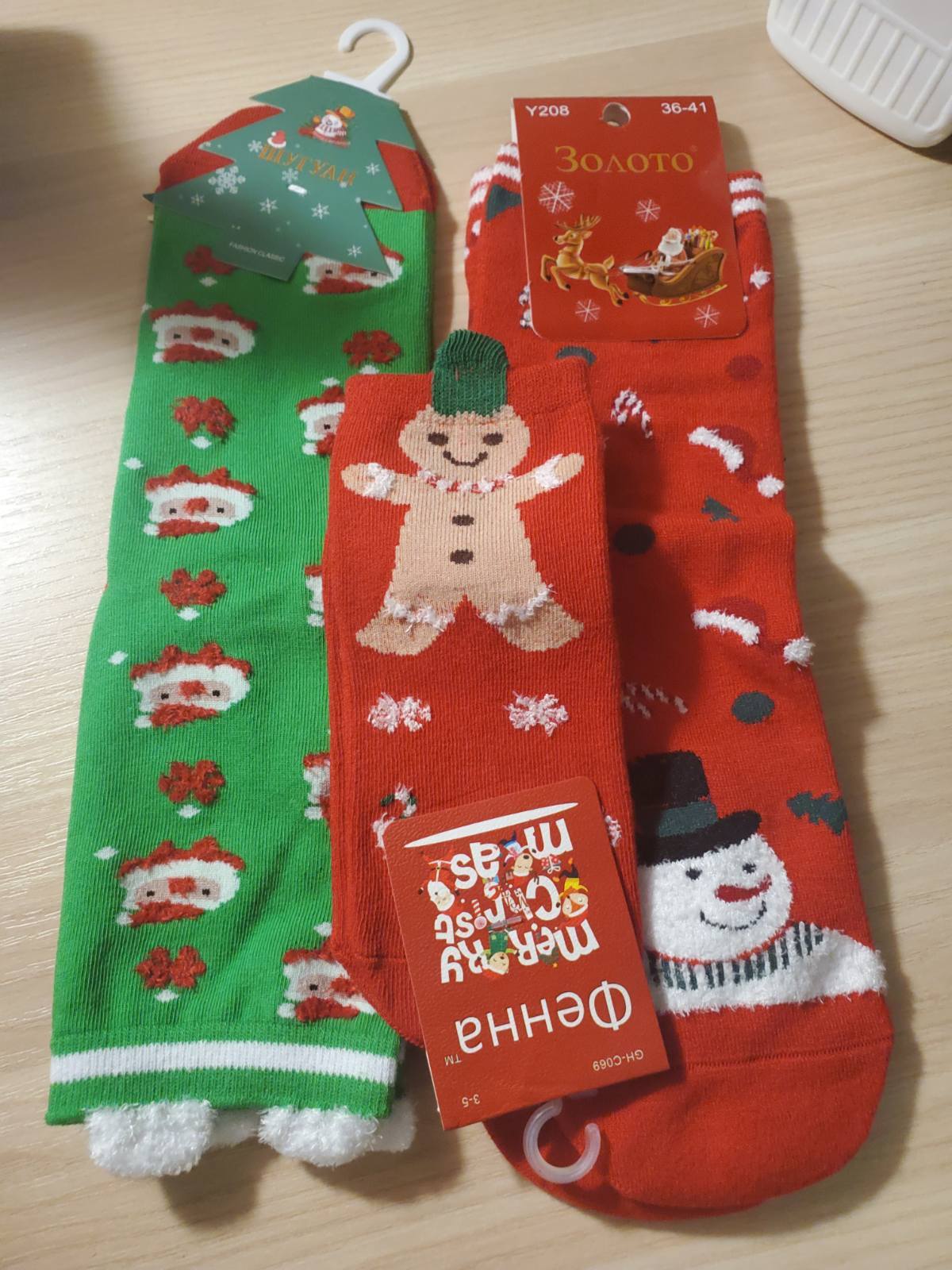 New Year's exchange Krivoy Rog - Kyiv - My, Gift exchange, Secret Santa, Gift exchange report, New Year, Longpost