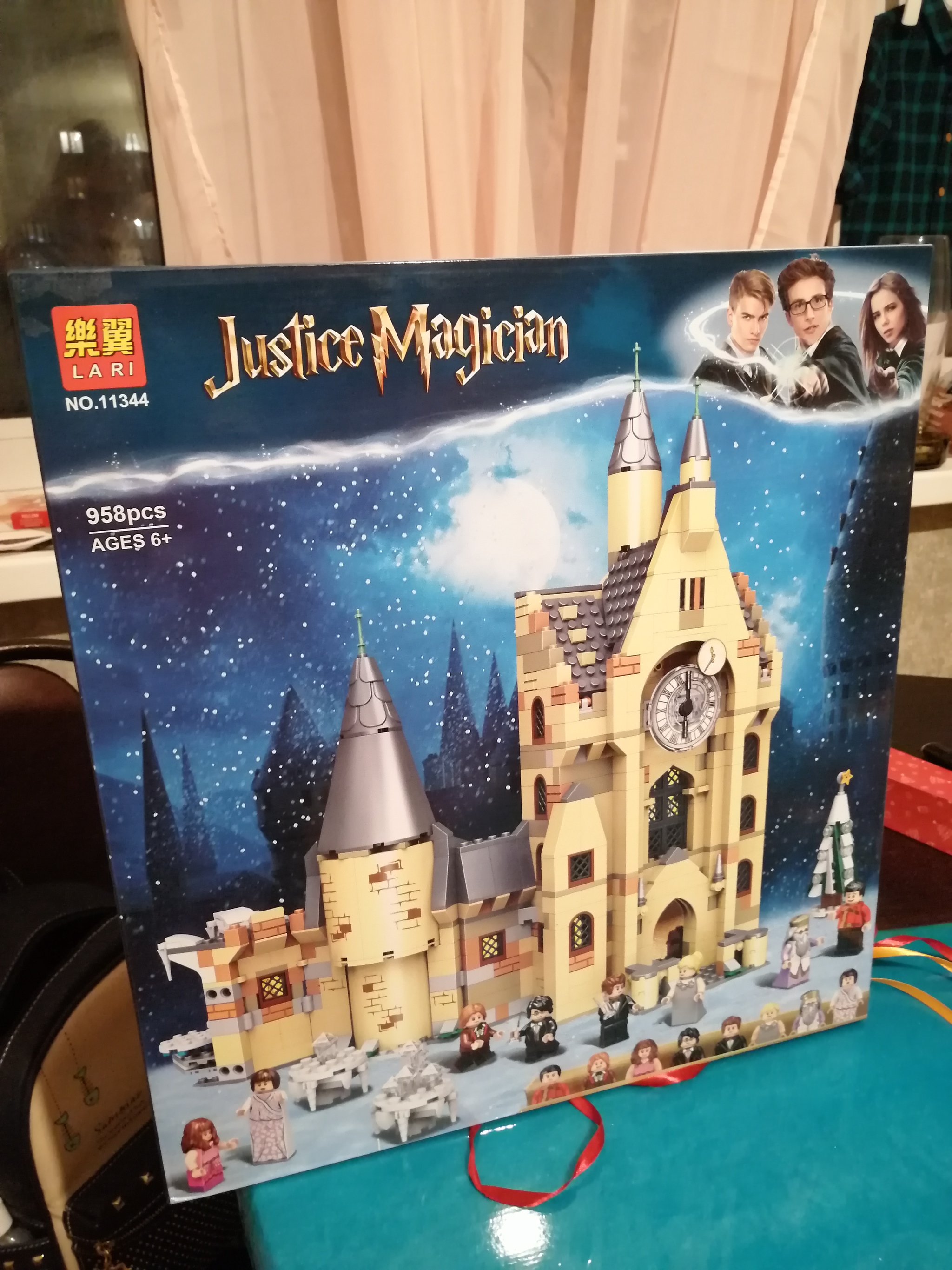 ADM 2021 MINSK-MOSCOW - My, Harry Potter, Longpost, Secret Santa, New Year's gift exchange, Gift exchange, Gift exchange report, Constructor, Not Lego