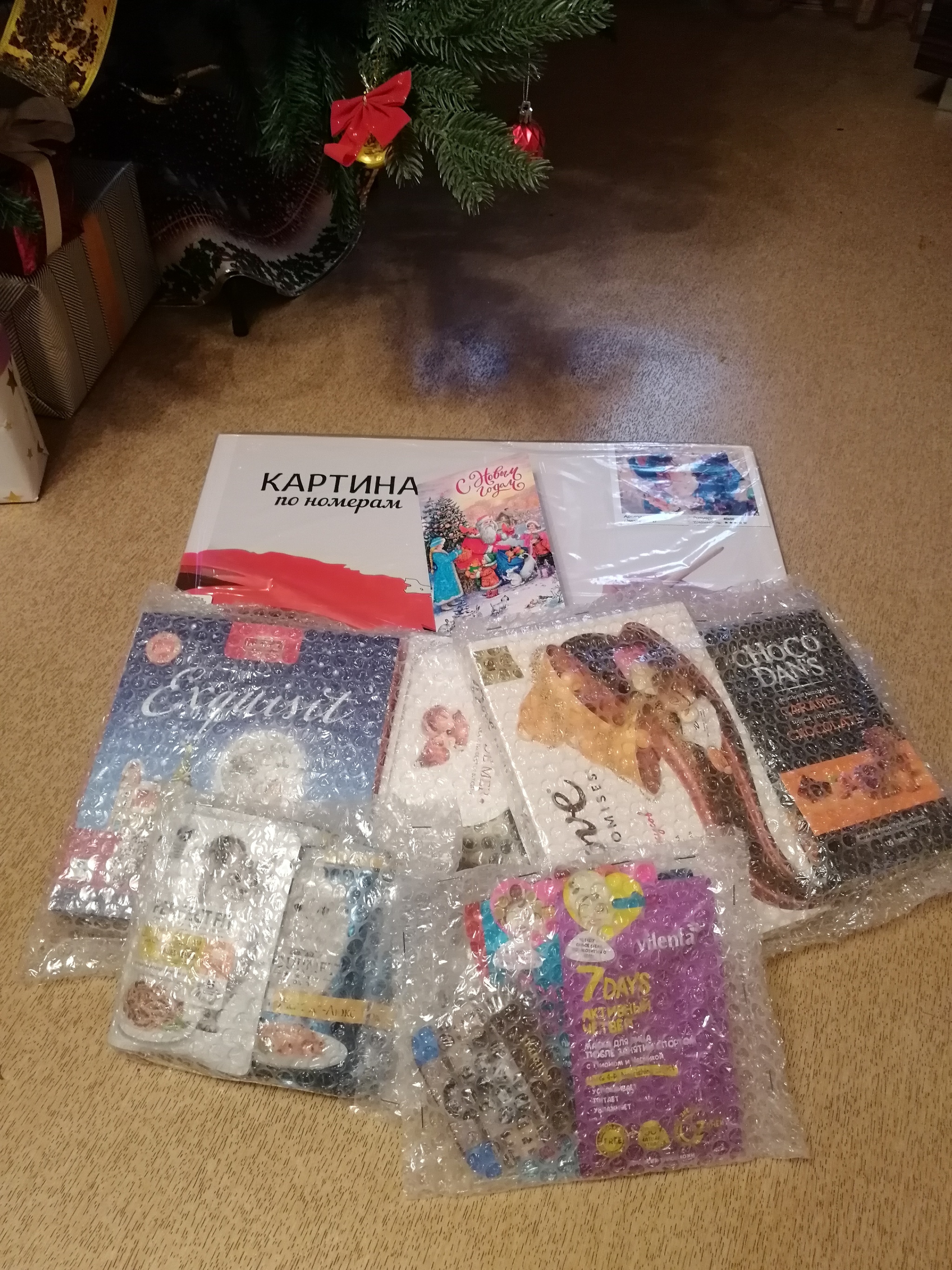 ADM Volgograd - Chelyabinsk 2020/2021 - My, Gift exchange, Secret Santa, cat, Volgograd, Chelyabinsk, Father Frost, Longpost