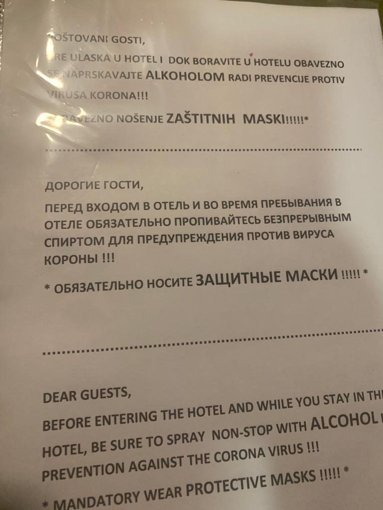 Hotel warning - My, Coronavirus, Serbia, Announcement