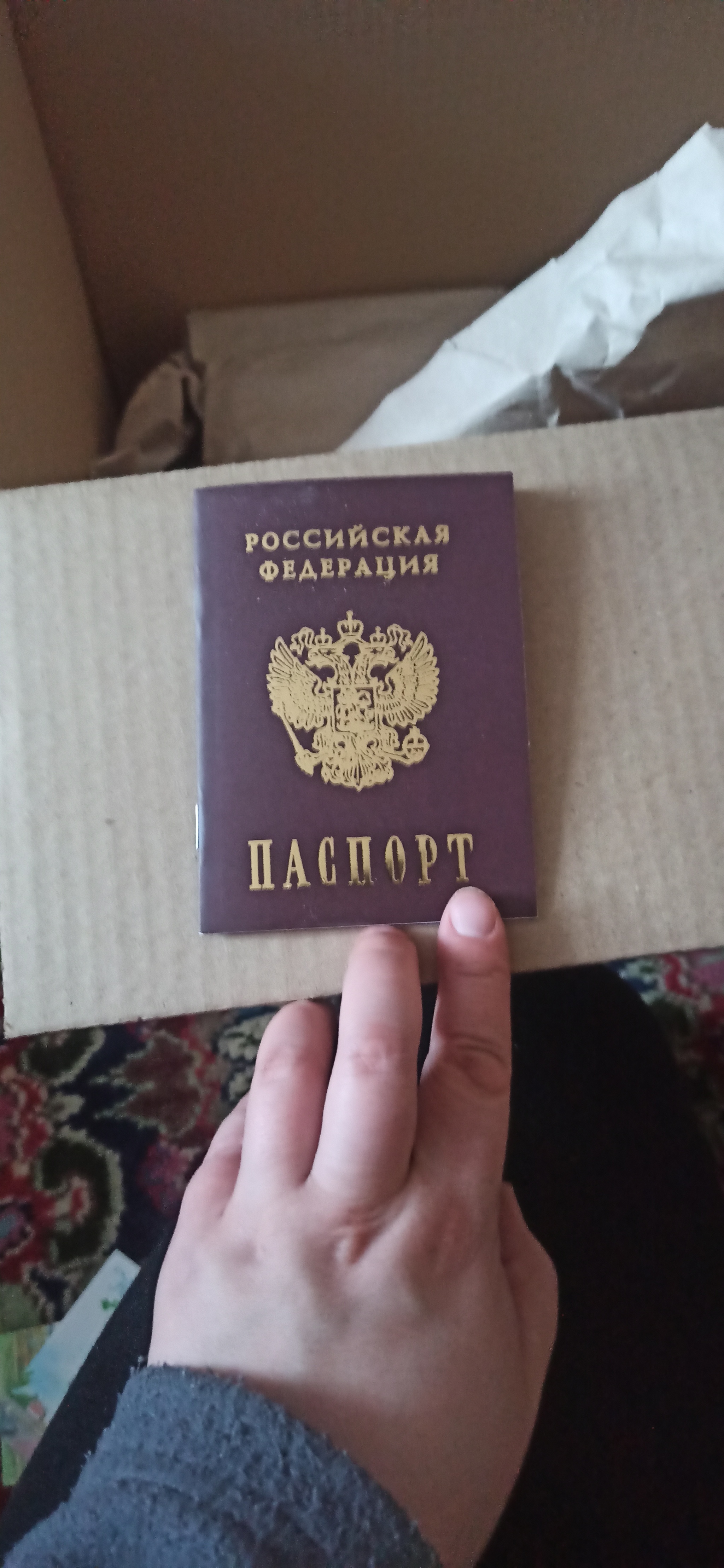 Exchange from Mirrochka. Novosibirsk-Moscow - My, Gift exchange, New Year's gift exchange, New Year's exchange from Mirrochka, Longpost, Secret Santa