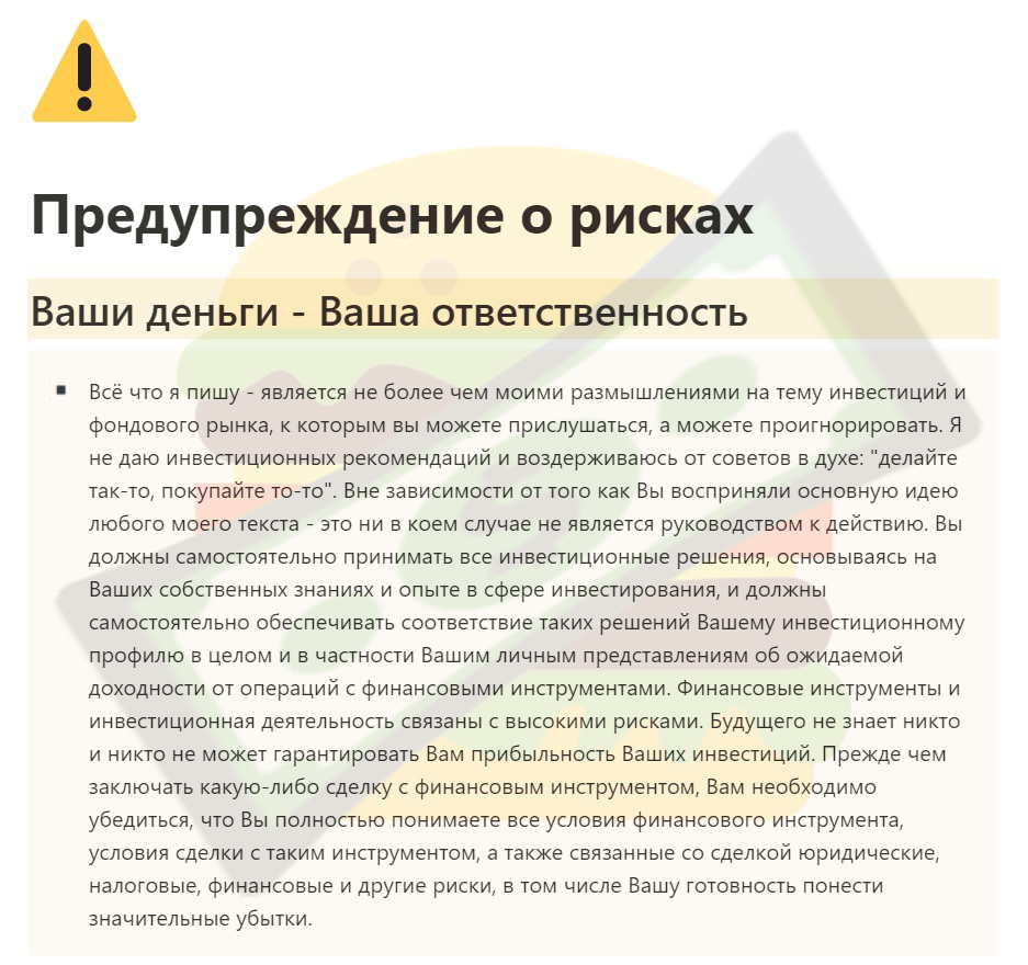 Есть ли пузырь в акциях США? - Моё, Финансы, Инвестиции, Финансовый пузырь, Экономика, Фондовый рынок, Длиннопост