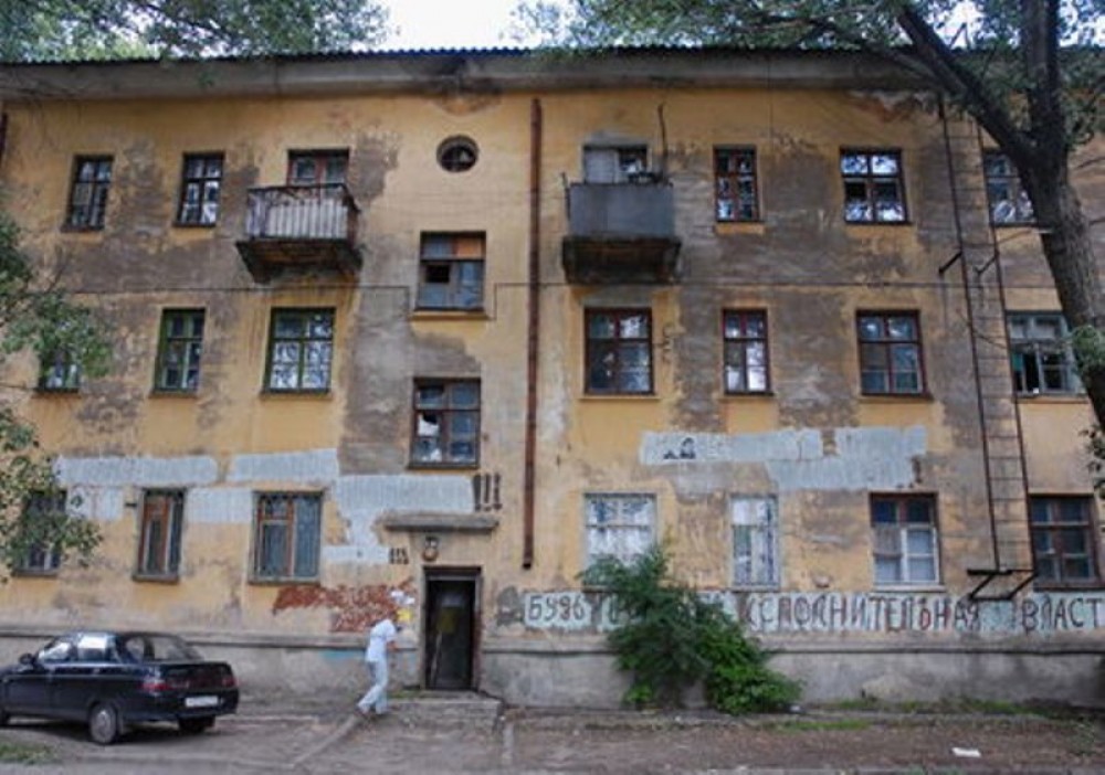 Putin called on the Cabinet of Ministers to “pull people out of the slums” by working to resettle dilapidated housing - news, Politics, Lodging, Emergency housing, Tenants, Society, Renovation, Vladimir Putin, Building, Home construction, Slum, Government, Update, House, Apartment, Longpost, Settlement, Resettlement of housing, The appeal, Russia