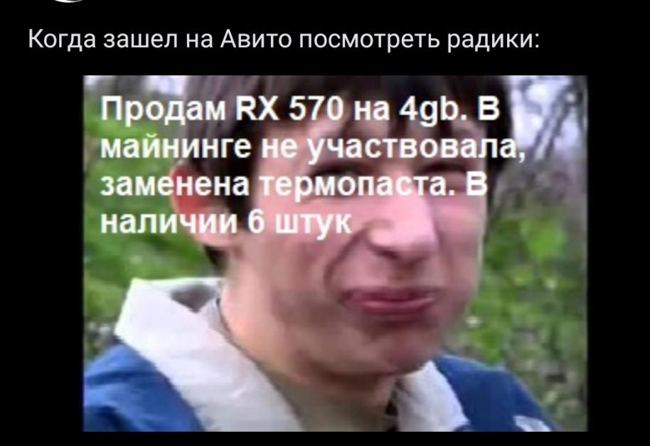 ПК баяны - Мемы, Баян, Компьютер, IT, Длиннопост