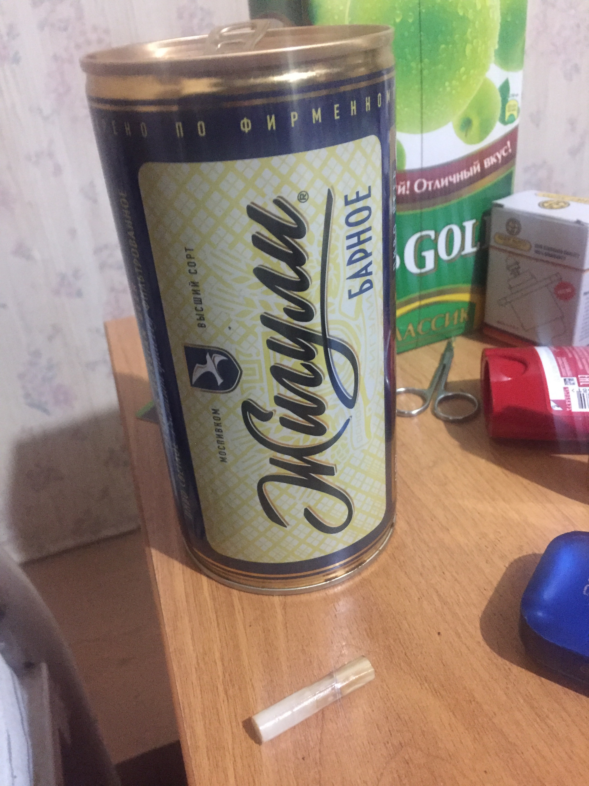 Купить Пиво Жигулевское В Трехлитровой Банке