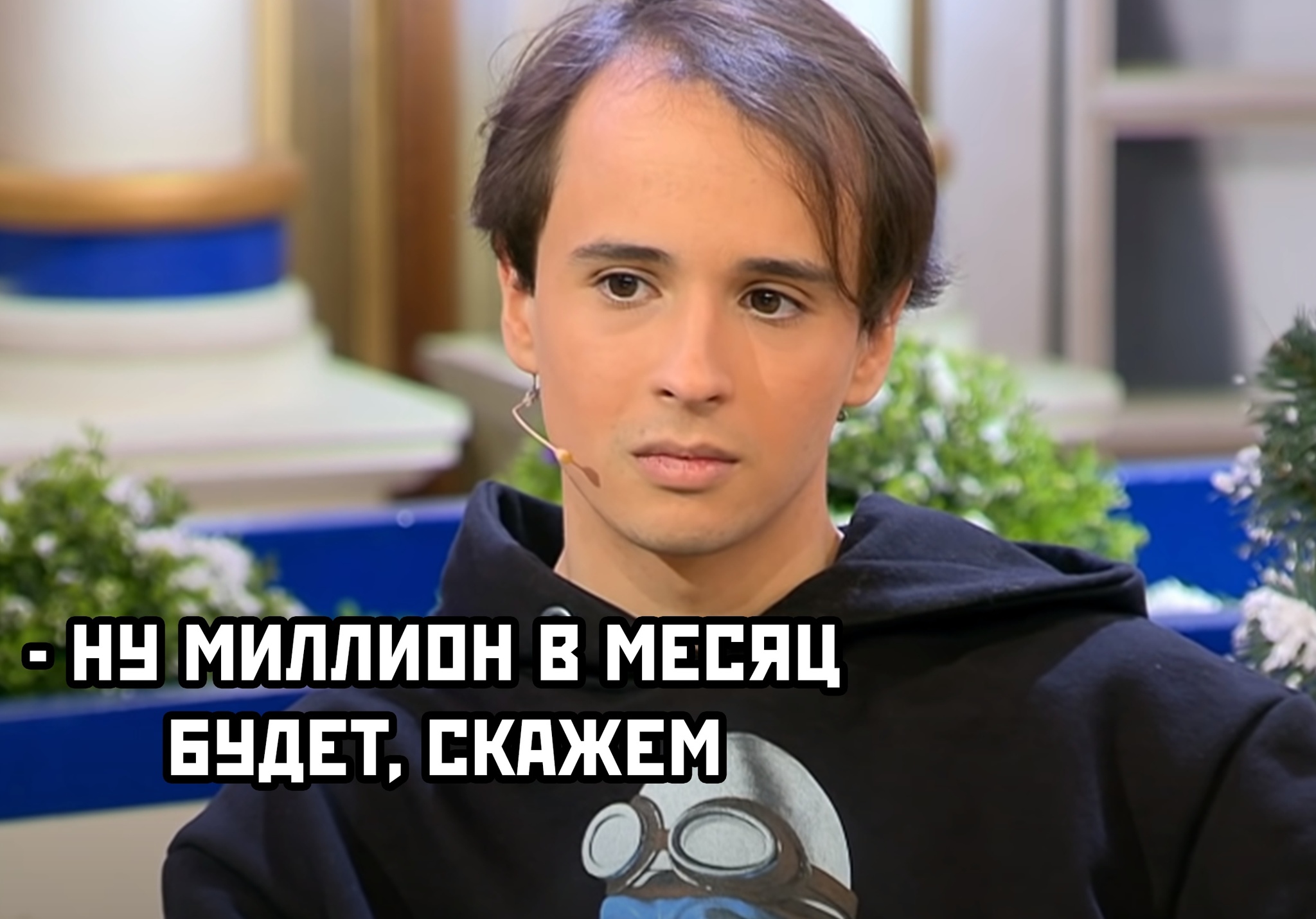 мария капшукова сиськи 