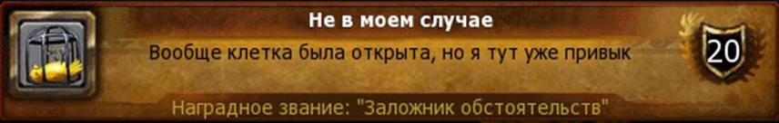 Ответ на пост «Хорошая зарплата» - Моё, Зарплата, Москва, Мнение, Работа, Ответ на пост, Длиннопост