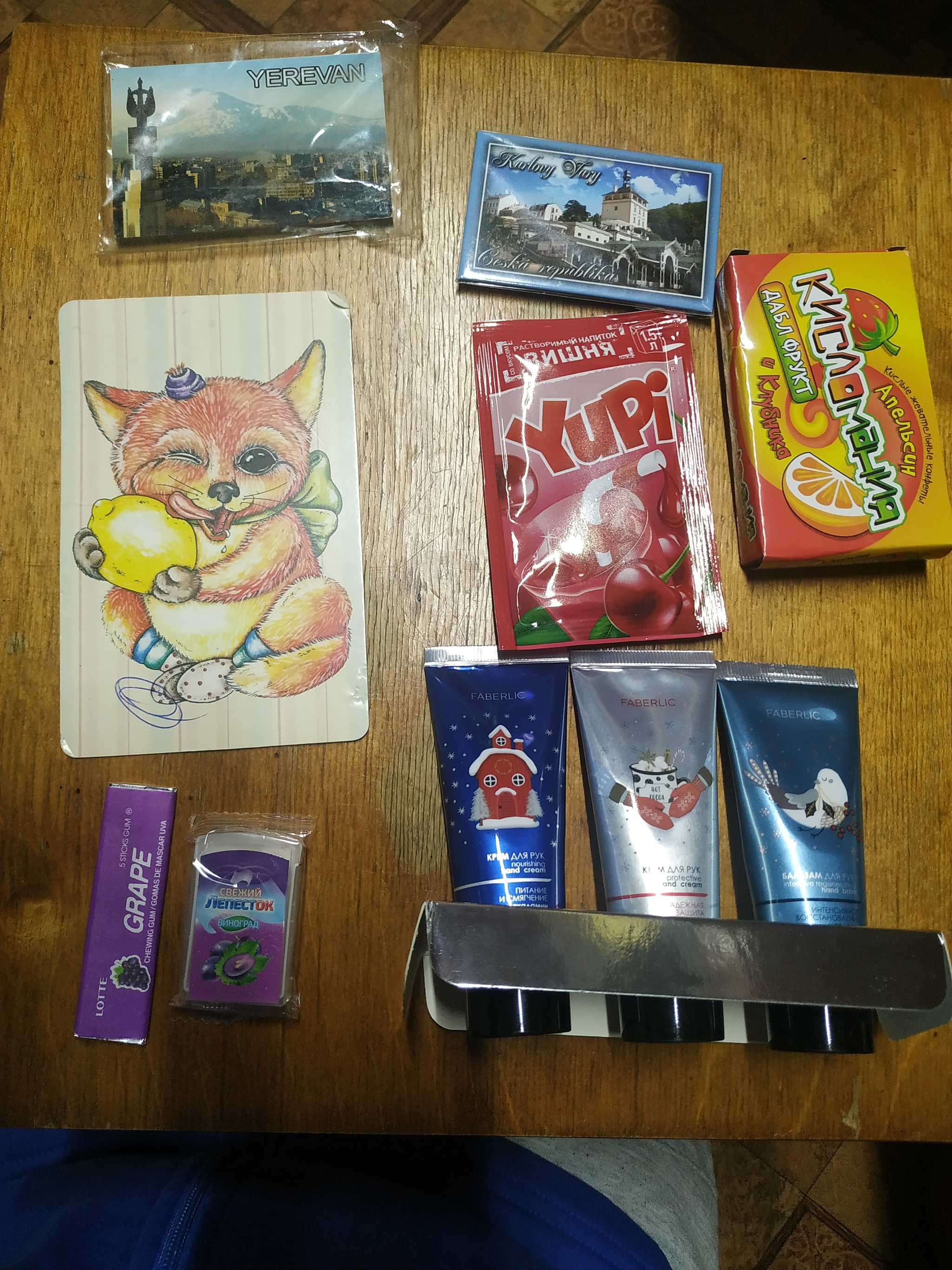 What a fool! - My, New Year, Secret Santa, Fools, Longpost, Disappointment, Failure, Gift exchange, Correspondence, Got it out, Cheboksary, Negative