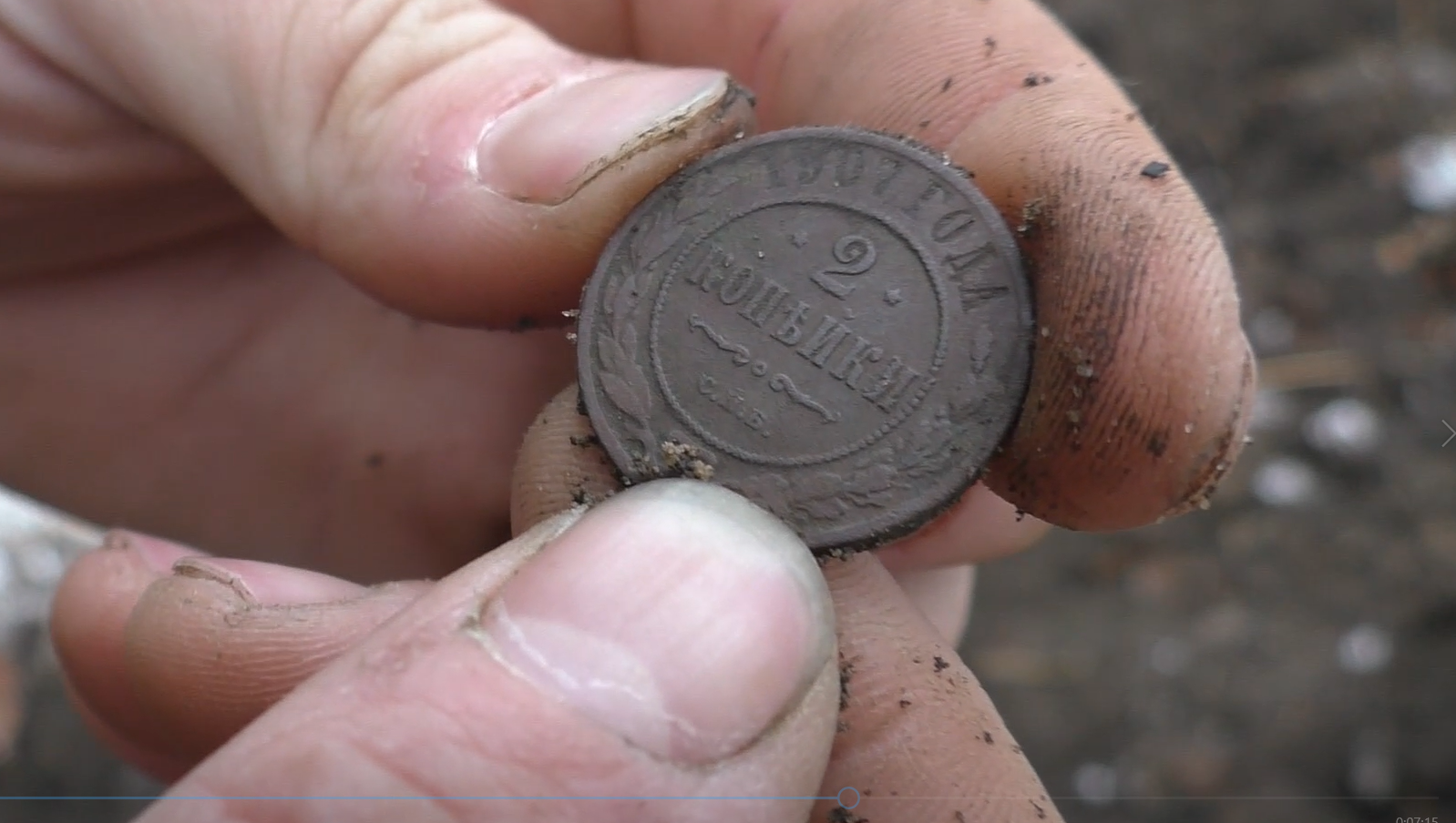 THE CORNER OF THE FORESTER'S HUT WAS NOT EMPTY! Searching for gold with a metal detector - My, Search, Metal detector, Treasure hunt, Find, Hobby, Travels, Forest, Video, Longpost