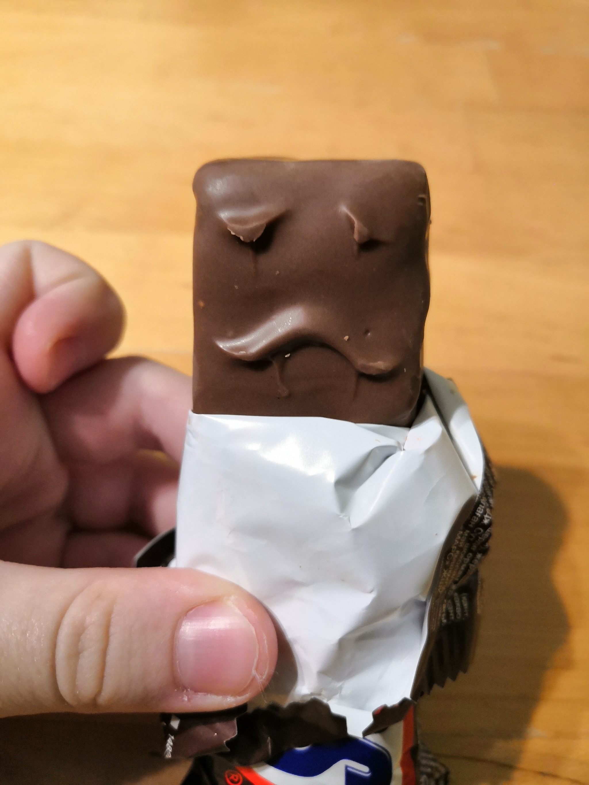 Don't eat me - My, Chocolate, It seemed, 2020, Pareidolia