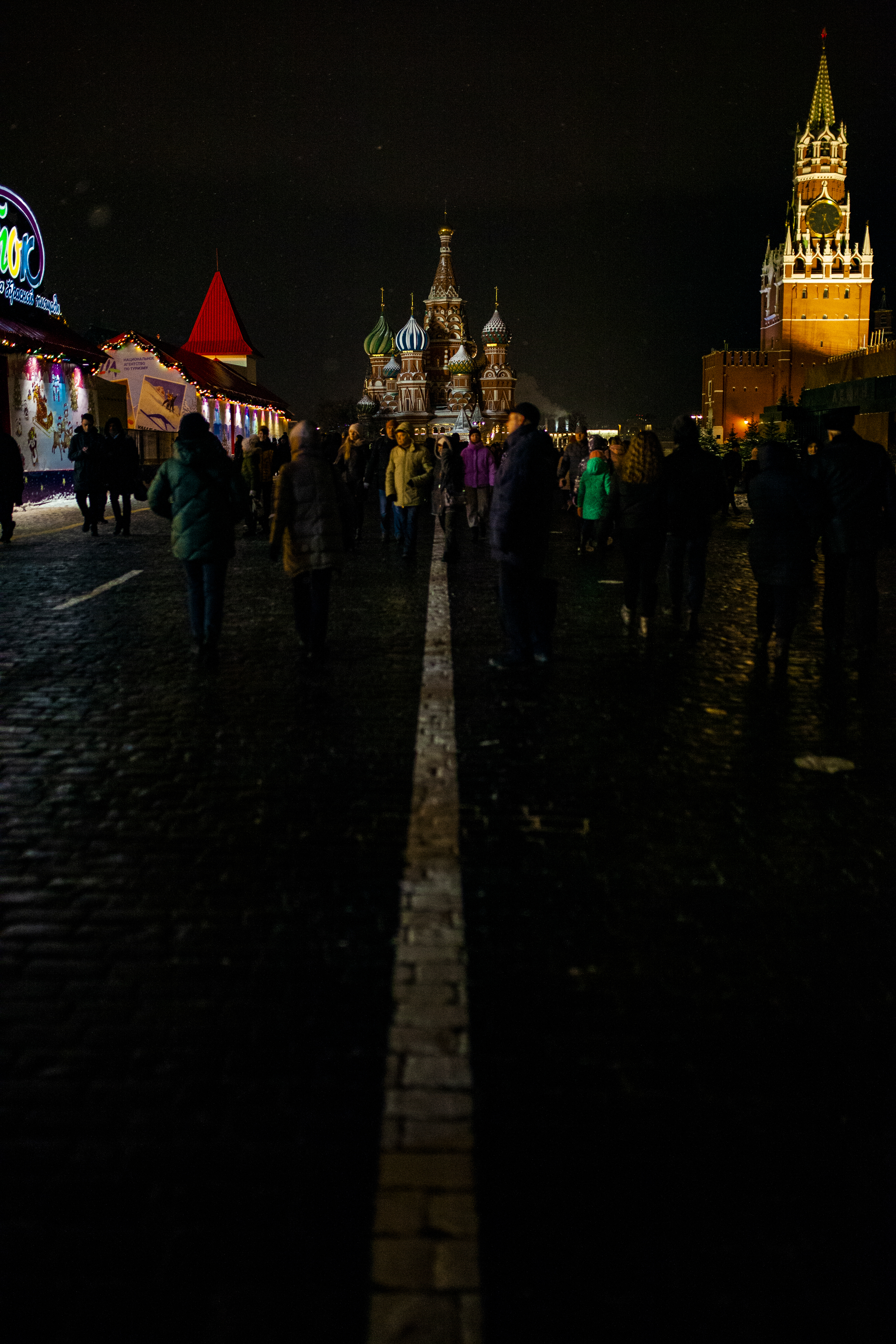 Hapinuya! - My, the Red Square, New Year, Moscow, Longpost