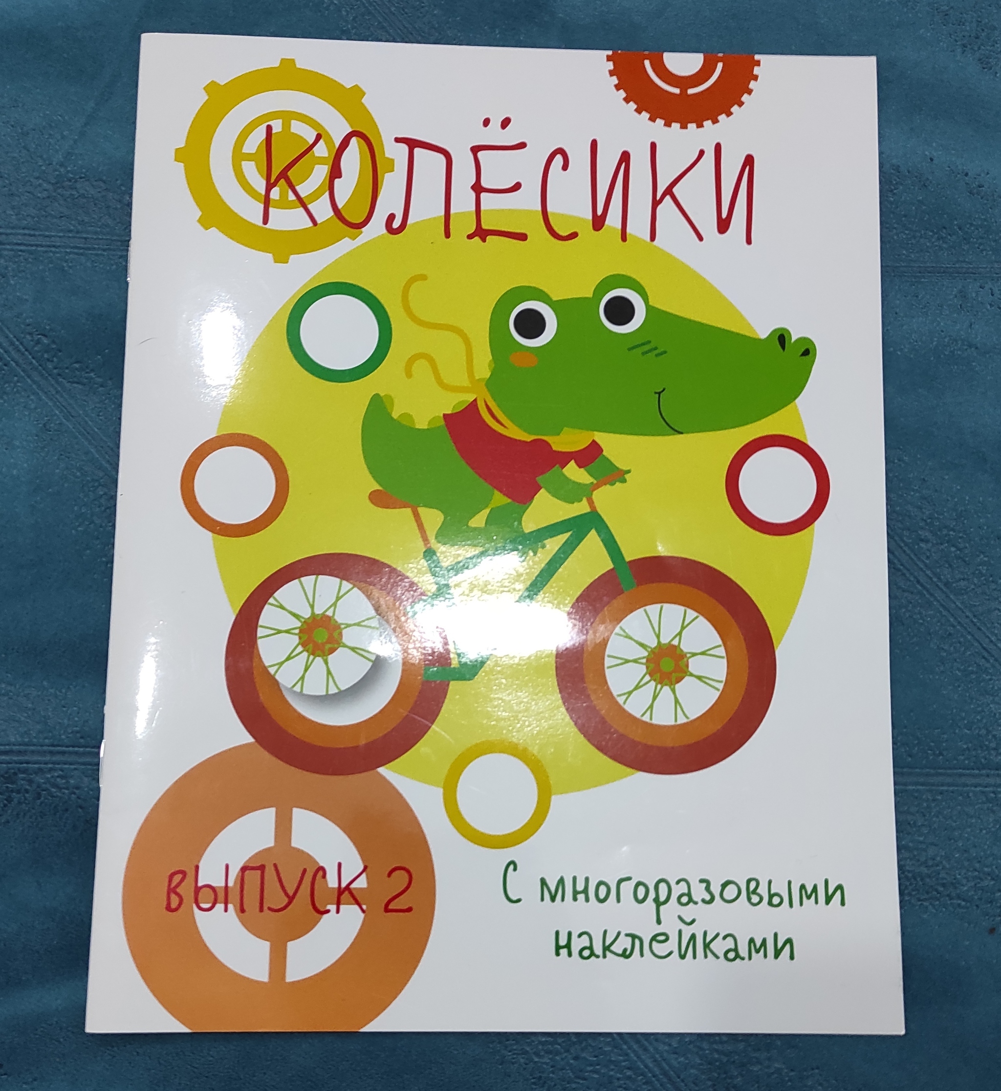 ADM Karaganda - Karaganda - My, Gift exchange, Karaganda, Gift exchange report, Longpost