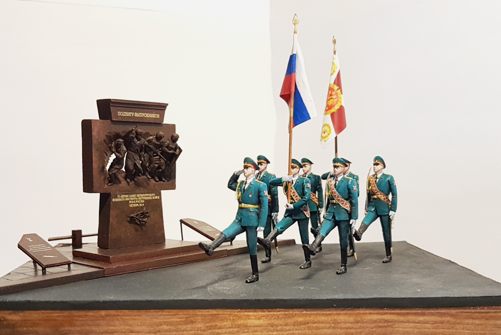 Dedicated to the feat of graduates... - My, Rosgvardia, Figurines, Longpost