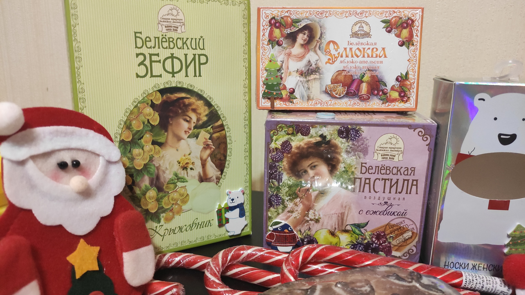 ADM 2020/2021 Tula - Irkutsk. Thanks to my Snow Maiden! - My, Gift exchange, Gift exchange report, Presents, New Year, Gratitude, Secret Santa, Longpost