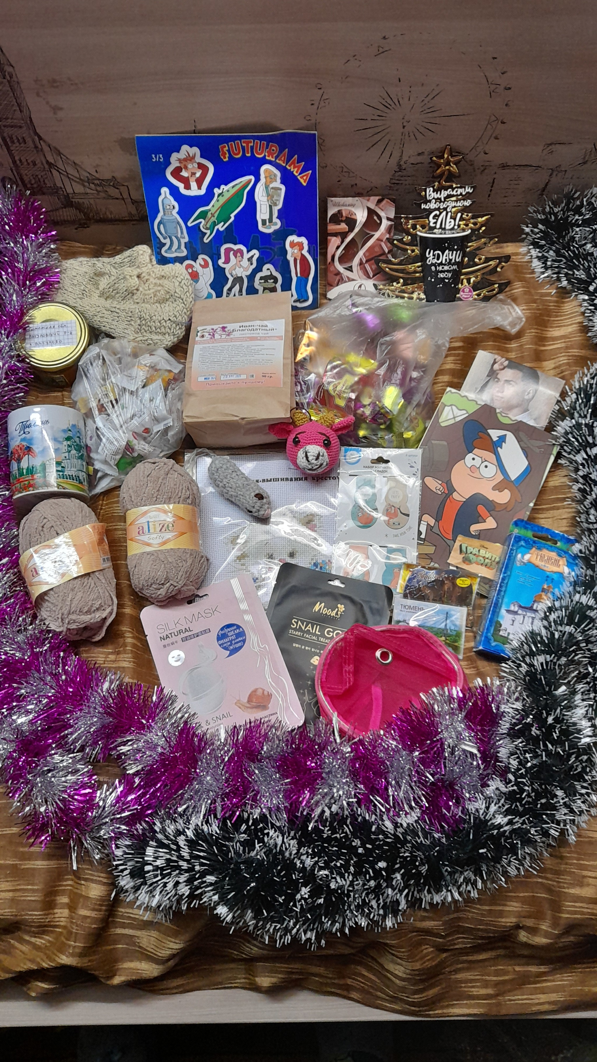 ADM, crazy exchange and other gifts in Rostov-on-Don - My, Gift exchange, Gift exchange report, Longpost, Presents, Secret Santa, Gratitude