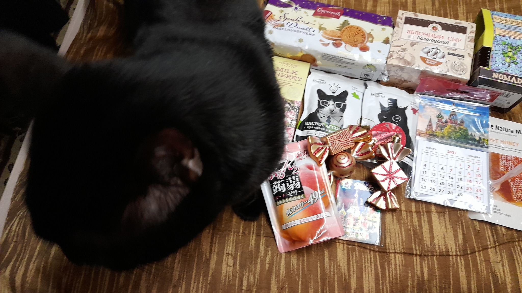 ADM, crazy exchange and other gifts in Rostov-on-Don - My, Gift exchange, Gift exchange report, Longpost, Presents, Secret Santa, Gratitude