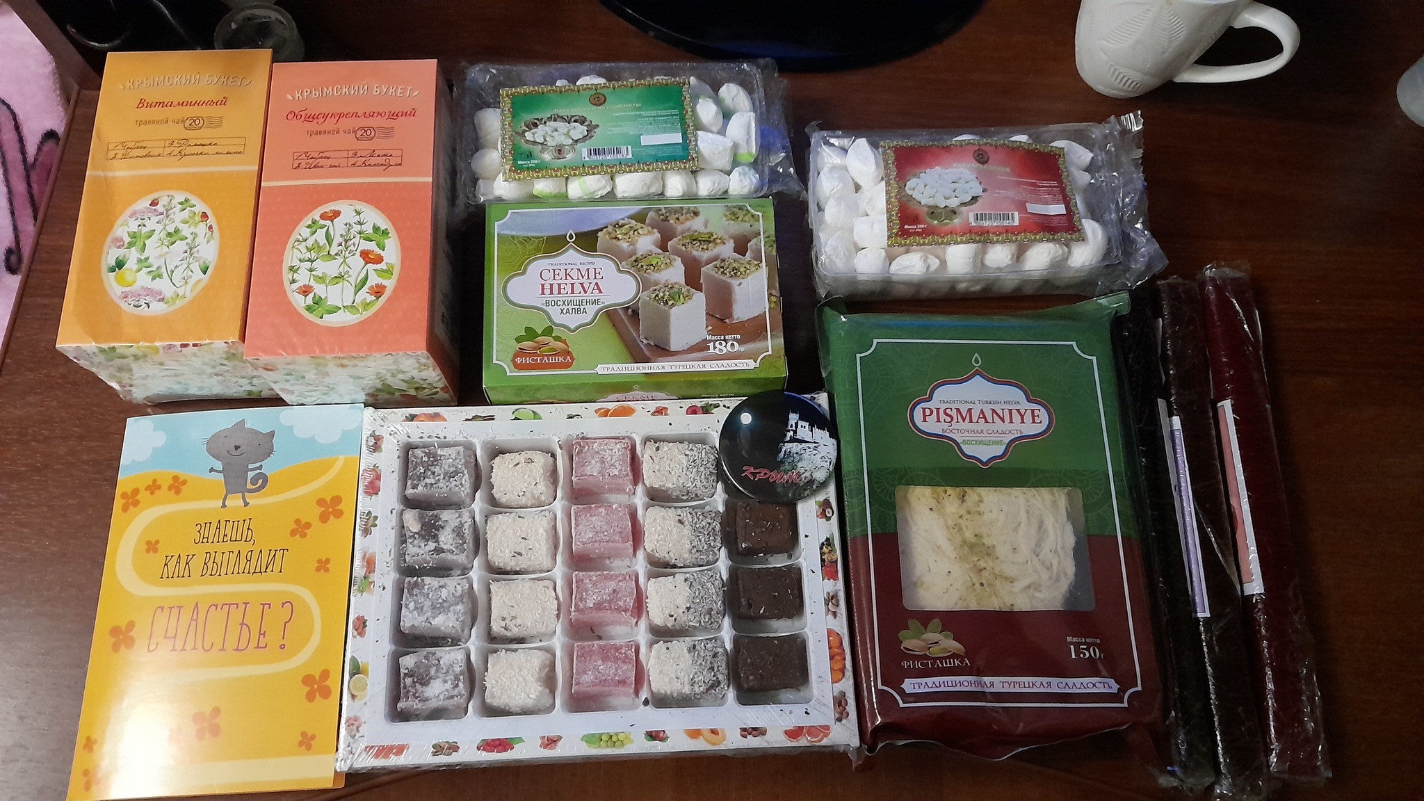 ADM, crazy exchange and other gifts in Rostov-on-Don - My, Gift exchange, Gift exchange report, Longpost, Presents, Secret Santa, Gratitude