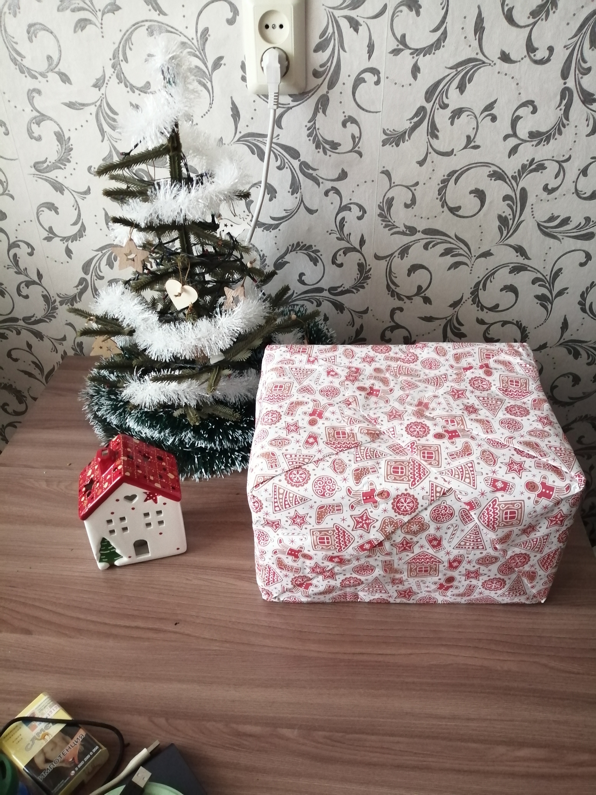 Anonymous Santa Claus Arkhangelsk-Polevskoy - My, Secret Santa, Father Frost, New Year, Longpost, Gift exchange