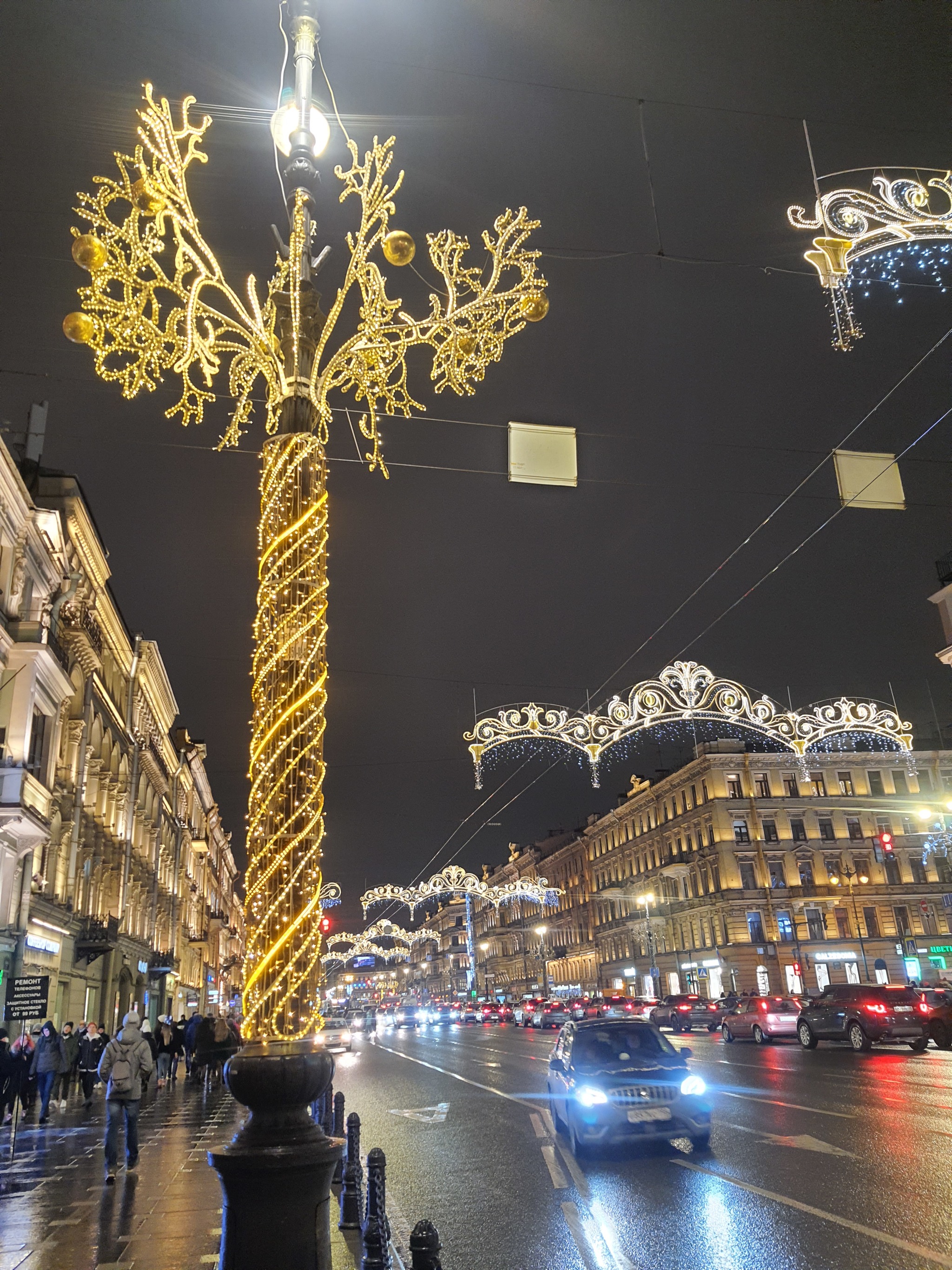 Walking around St. Petersburg. Nevsky, courtyards and Elka for 13 lyams - My, Saint Petersburg, New Year, Travel across Russia, Longpost