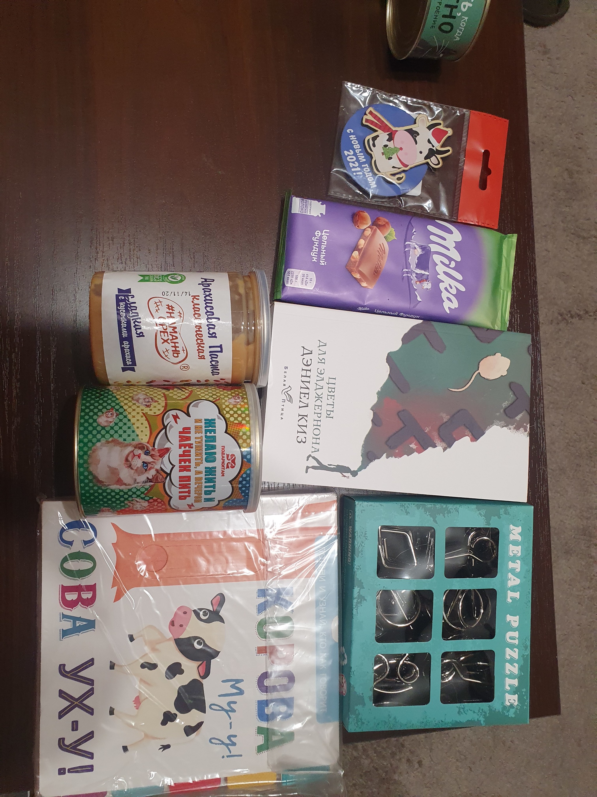 My anonymous Santa Claus - My, Father Frost, Secret Santa, Gift exchange, Longpost, Gift exchange report