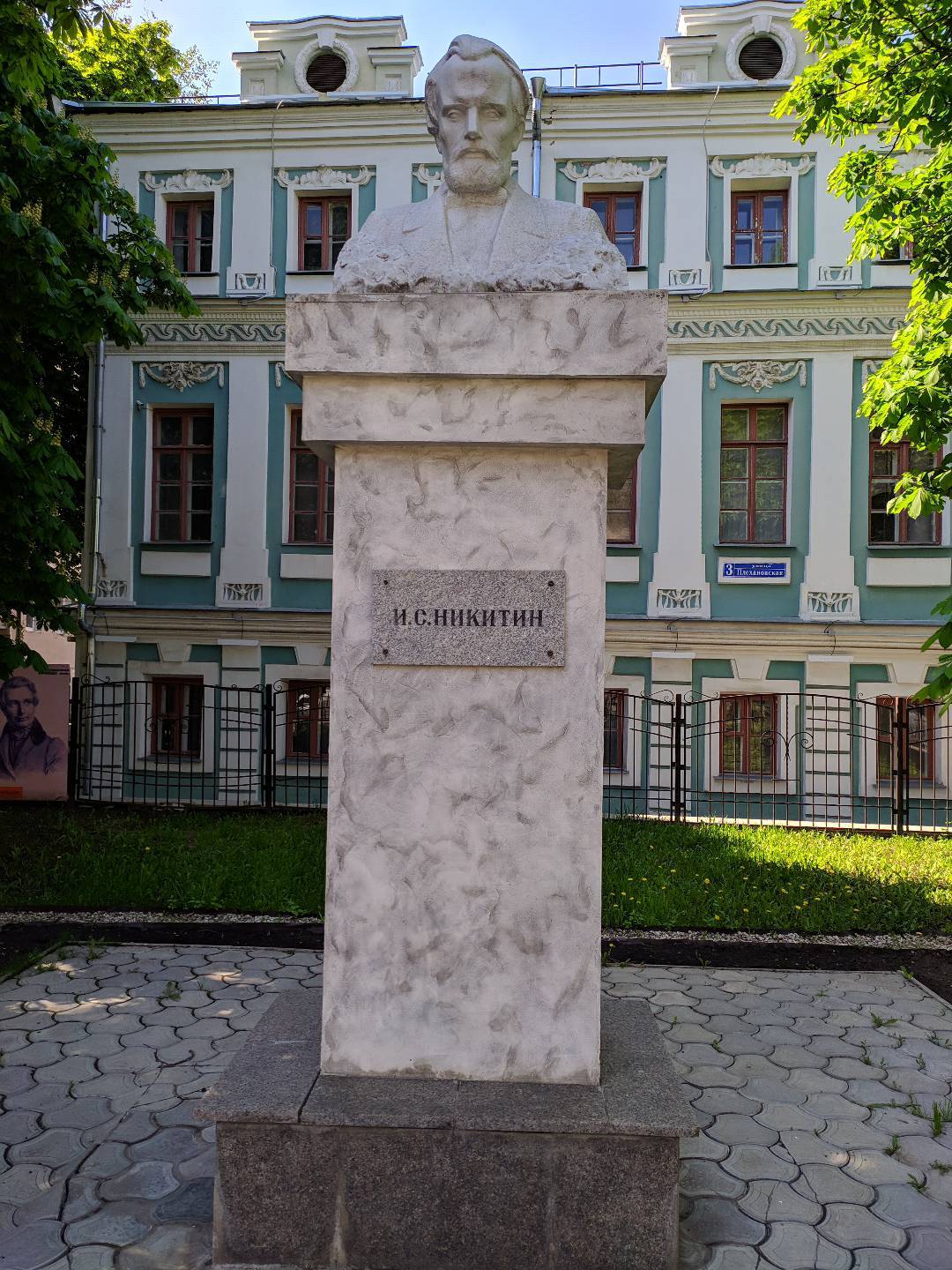 Voronezh. Summer 2019 - My, Voronezh, 2019, Street photography, Longpost