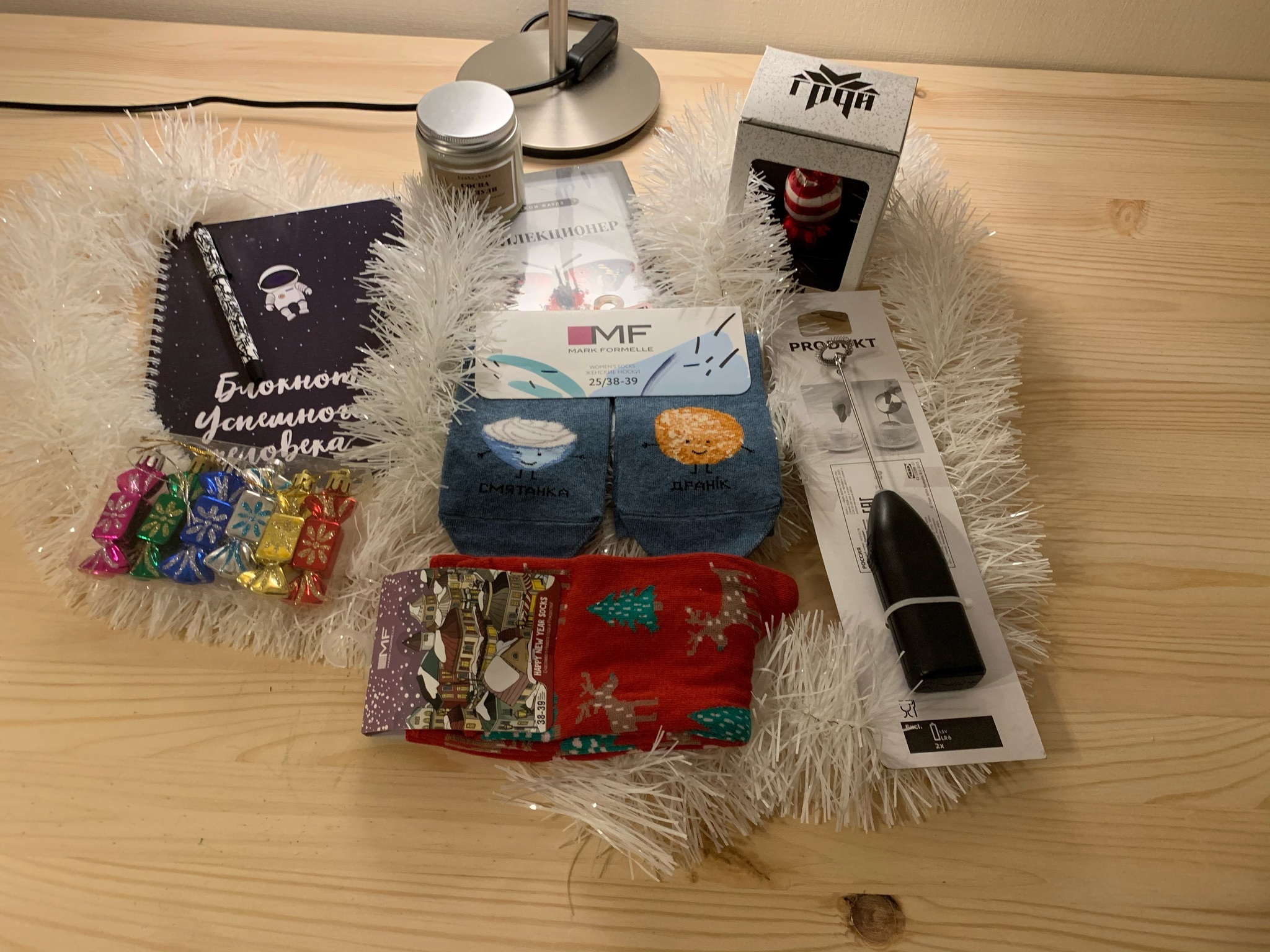 Anonymous Santa Claus. From Minsk to St. Petersburg - My, Gift exchange, Secret Santa, Longpost