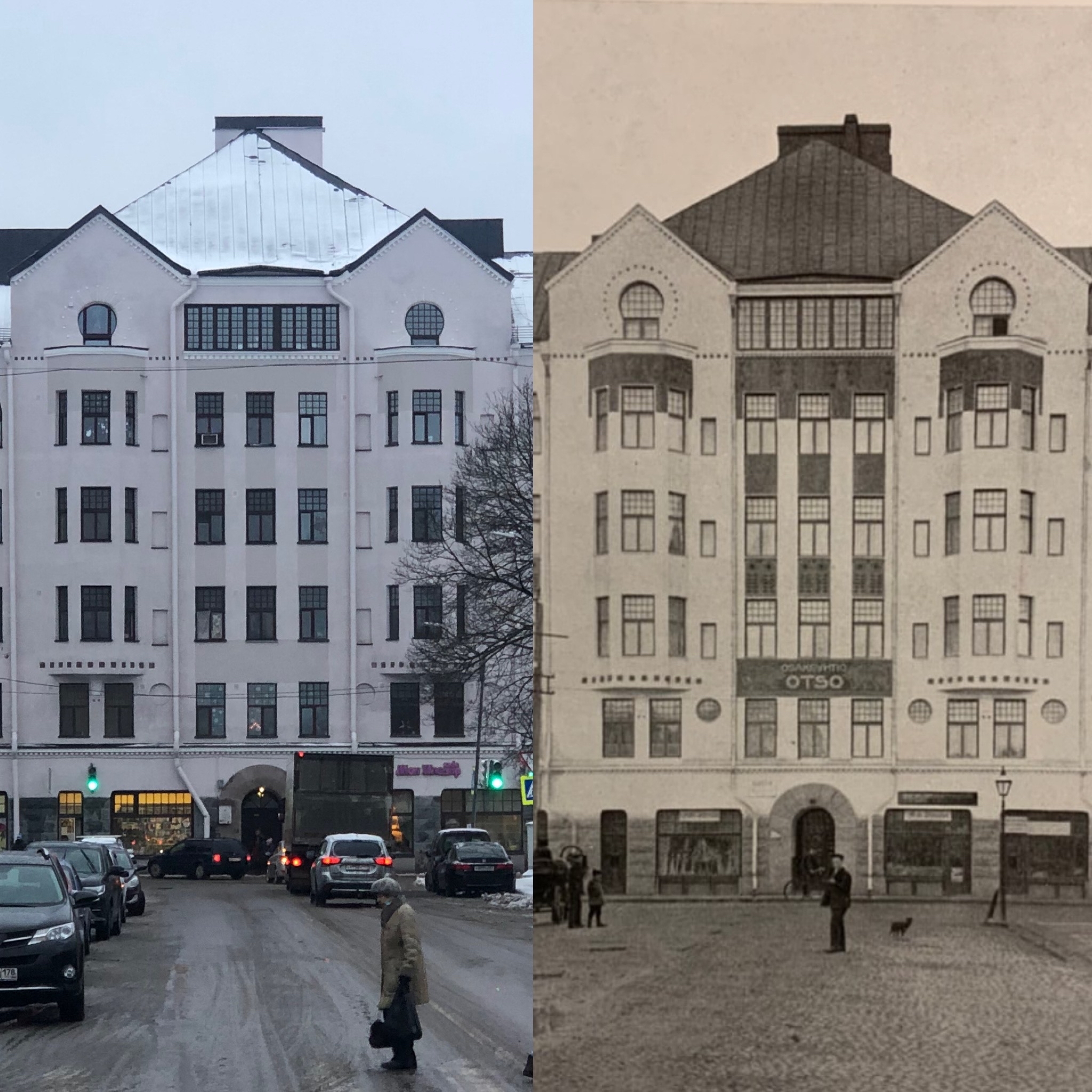 A few comparisons of how it was and how it is. Vyborg pre-war, war and today - My, Story, The Great Patriotic War, Longpost