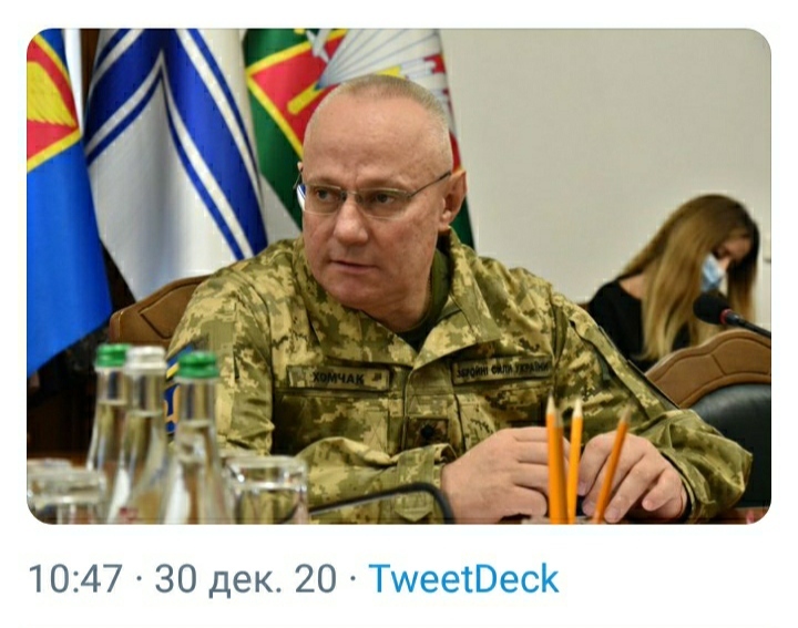 Главный воен Украины вещает | Пикабу
