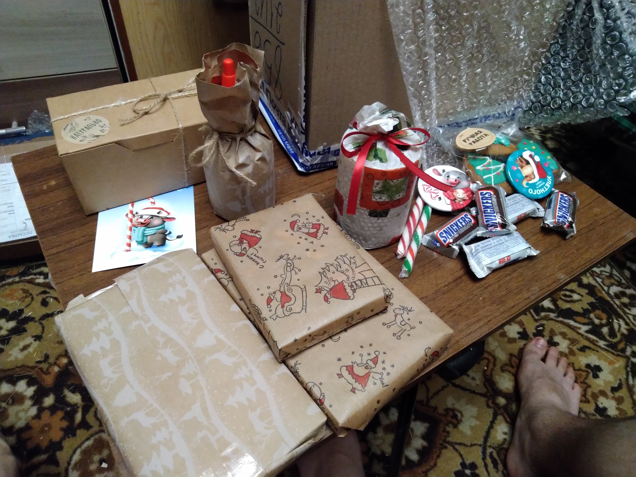 ADM Belgorod-Krasnoperekopsk - My, Gift exchange, Belgorod, Krasnoperekopsk, Secret Santa, Longpost