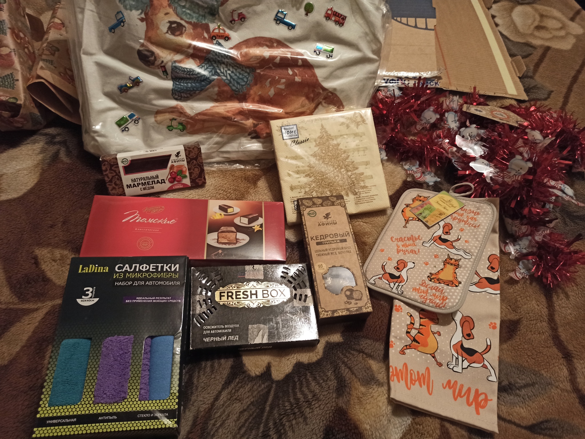 Anonymous Santa Claus Tomsk-Ufa - My, New Year, Father Frost, Gift exchange, Snow Maiden, Tomsk, Ufa, Longpost