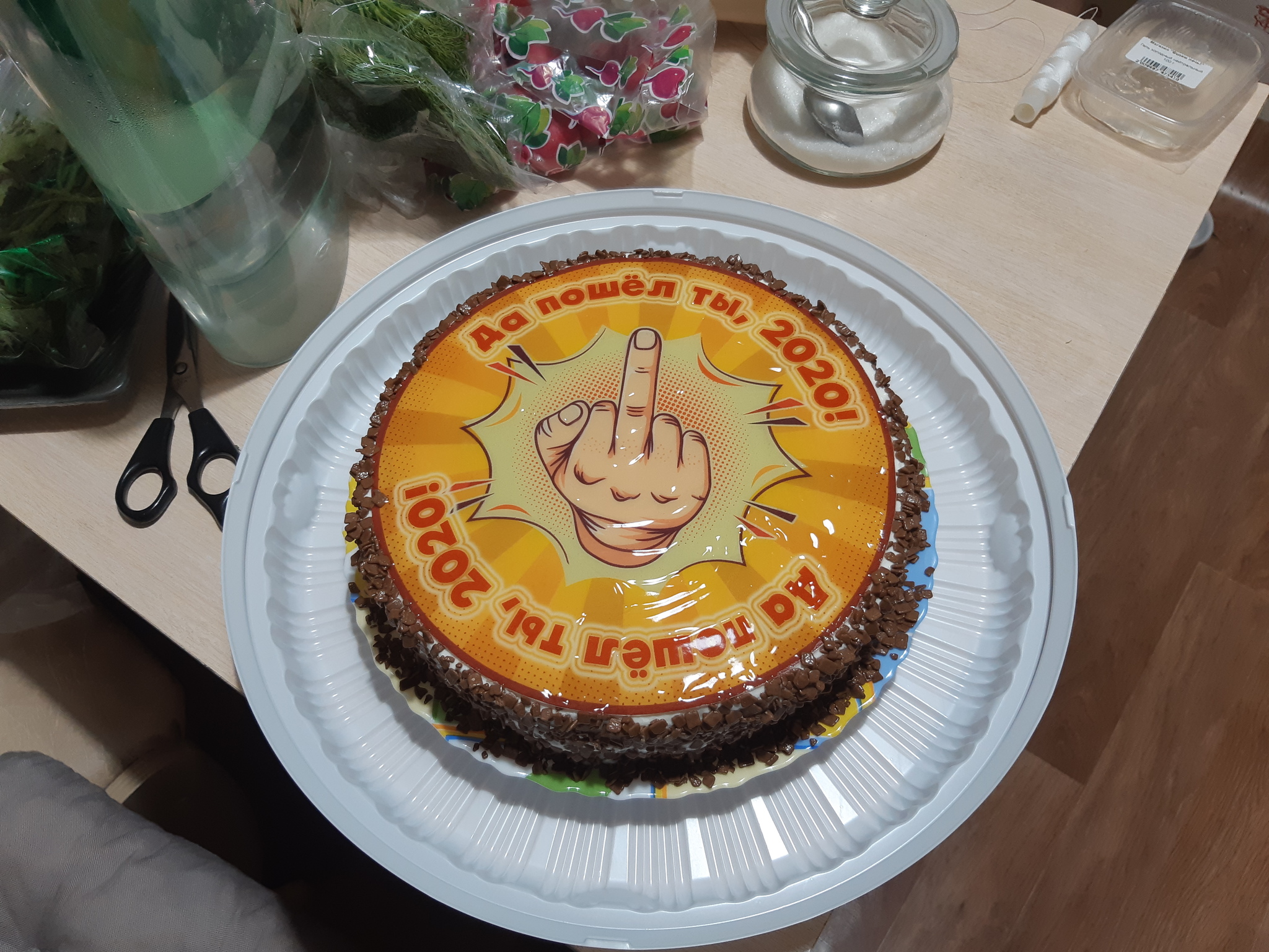 New Year's cake - My, Cake, 2020