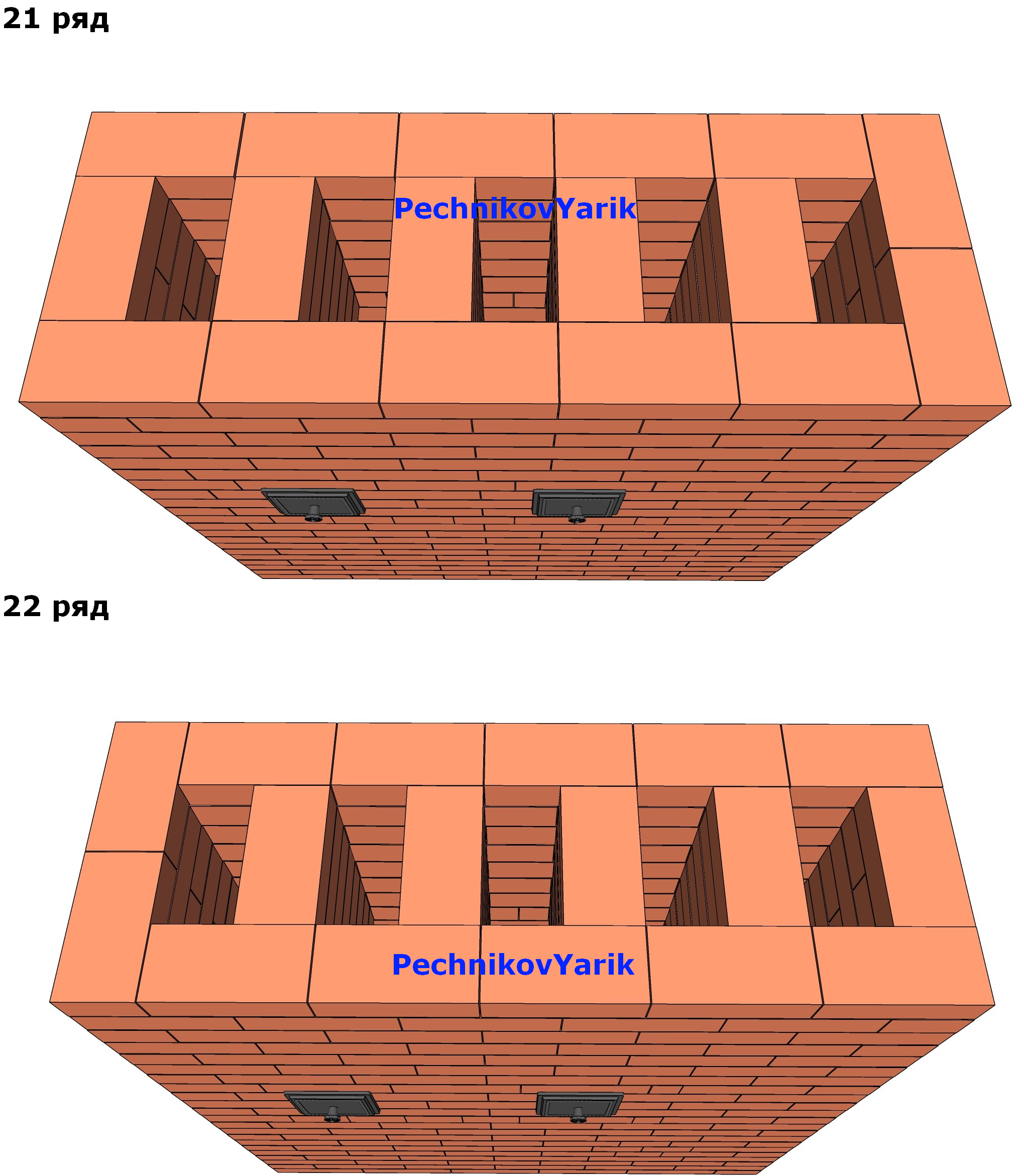 Detailed ordering of a heating stove for a garden or home - My, Bake, Heating, Pechnik, Longpost, Needlework, Needlework with process