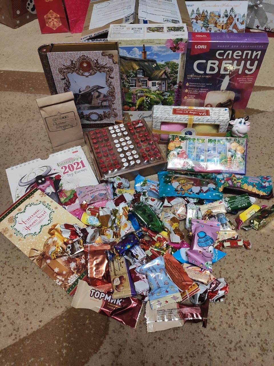 ADM Krasnoyarsk - Rybnoye (Ryazan region) - My, New Year, Secret Santa, Presents, Gift exchange, Gift exchange report, Longpost, New Year's gift exchange