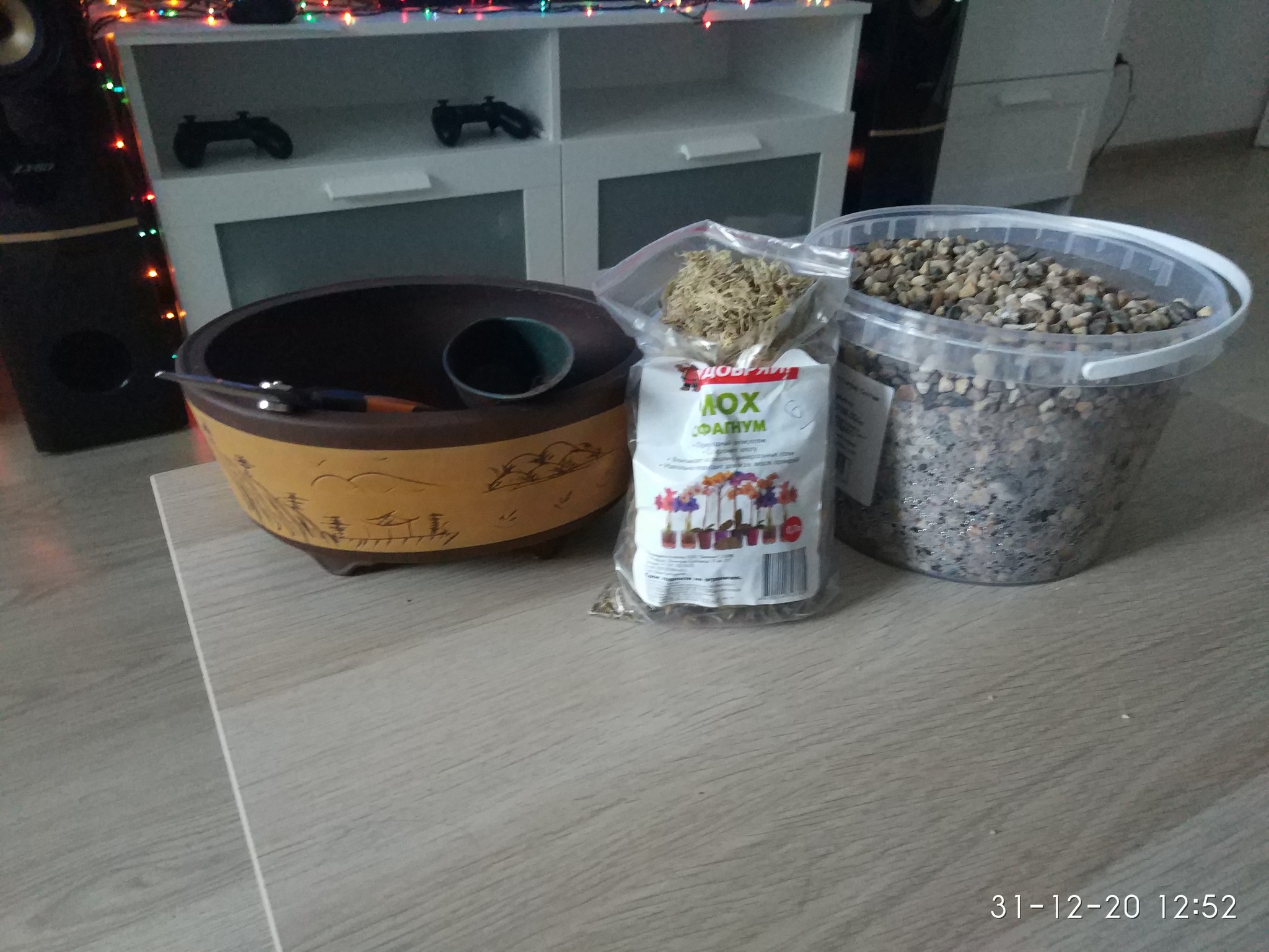 Soil for indoor plants :) - My, Plants, Houseplants, Priming, Hobby, Longpost