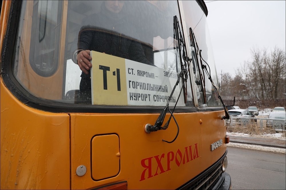 Handsome retro train in Yakhroma. And the old Ikarus - My, Retro, Russian Railways, Yakhroma, Dmitrov, A train, Railway, Longpost