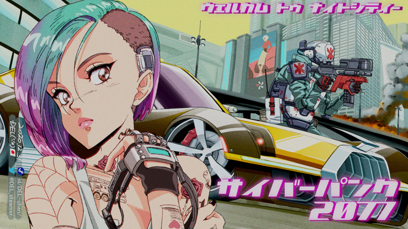 DEL-chan - Cyberpunk 2077, Anime art, Anime, Judy Alvarez