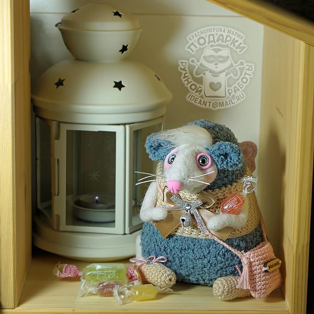 Новогодние Игрушки Животные Новогодние Игрушки Животные