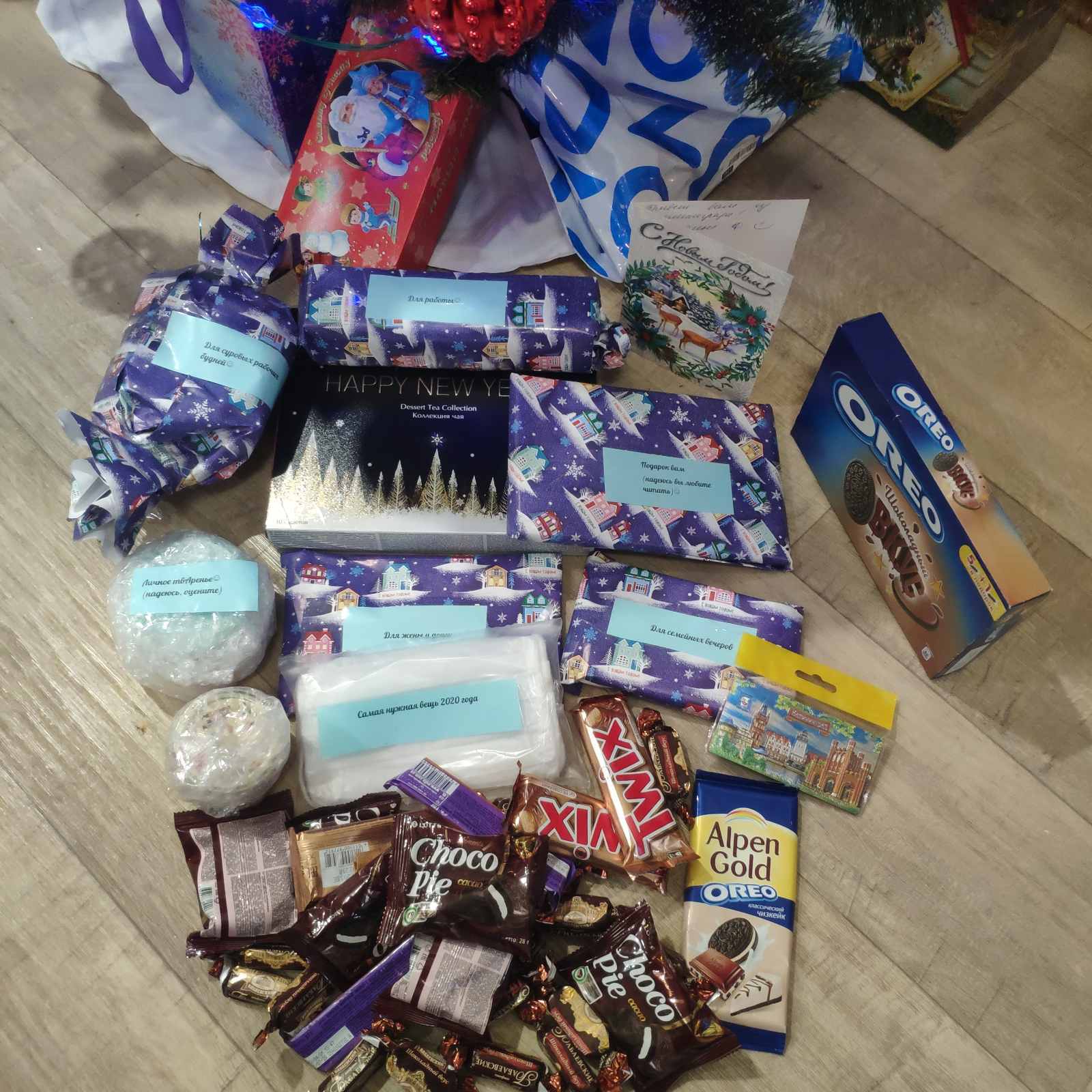 Report ADM Guryevsk - Lyubertsy - My, Secret Santa, Gift exchange, Gift exchange report, Longpost