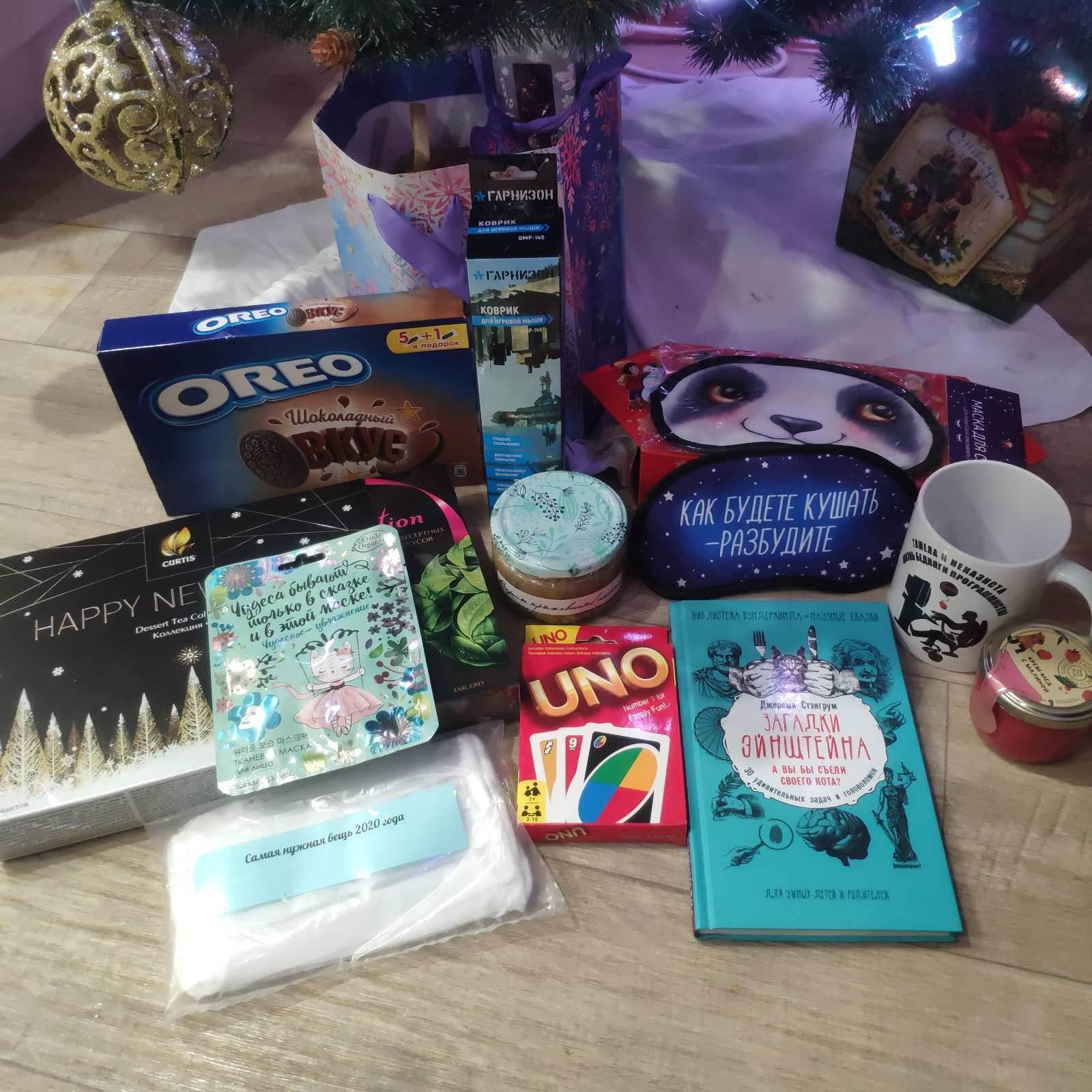 Report ADM Guryevsk - Lyubertsy - My, Secret Santa, Gift exchange, Gift exchange report, Longpost