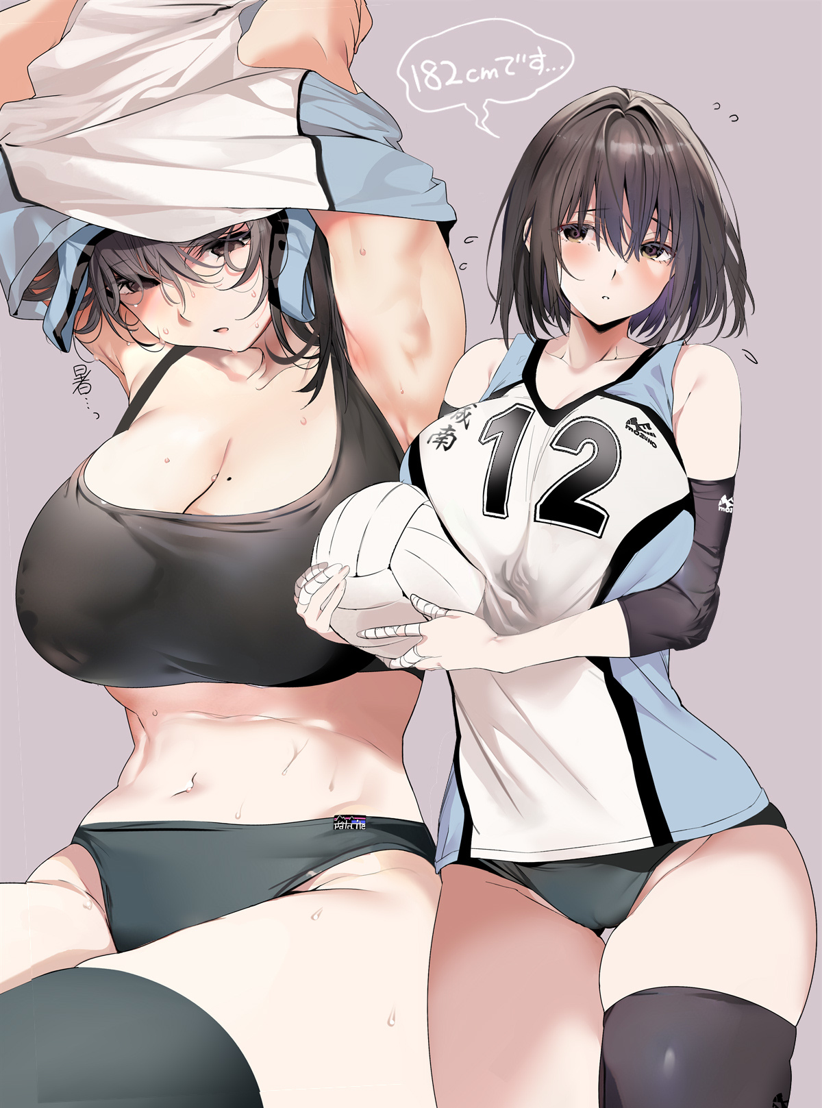 Sports girls - NSFW, Anime, Sports girls, Volleyball, Hand-drawn erotica, Anime art, Longpost