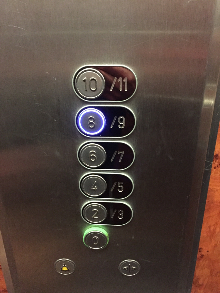 Elevator for the indecisive - My, Elevator, Indecision