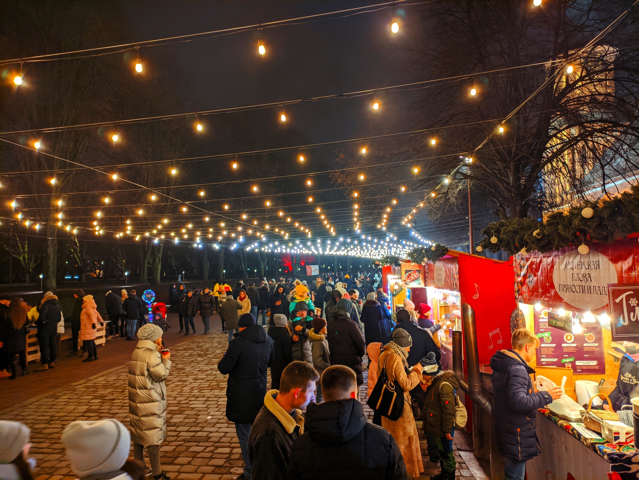 Ярмарка в Калининграде - Моё, Калининград, Ярмарка, Фотография